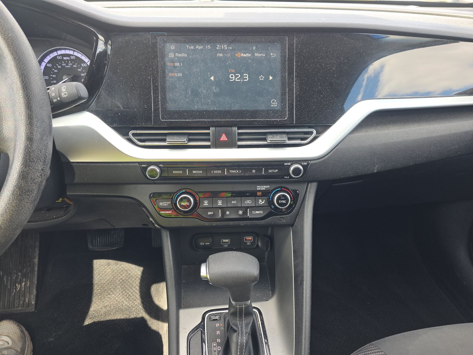 2021 Kia Niro LX FWD