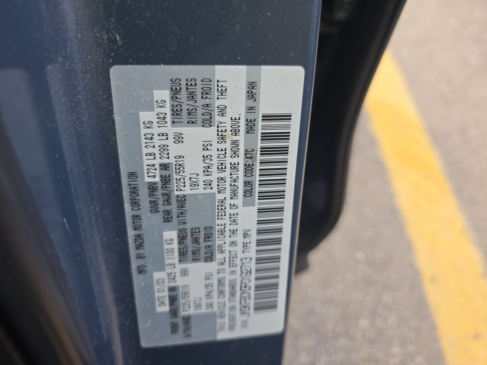 2023 MAZDA CX-5 2.5 S Carbon Edition AWD