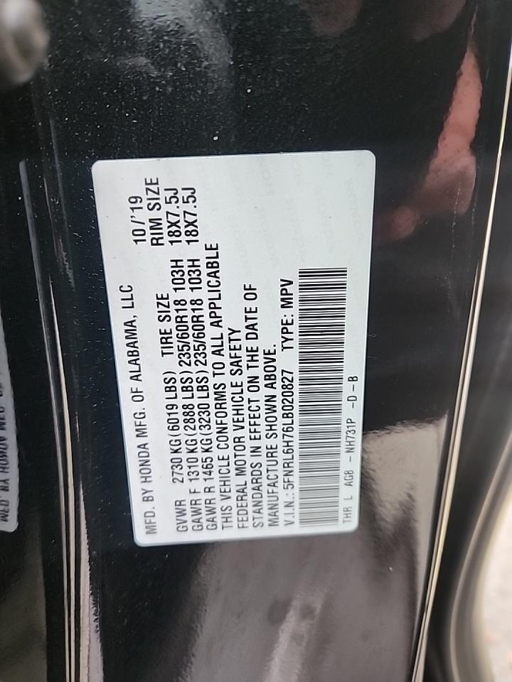 2020 Honda Odyssey EX-L FWD