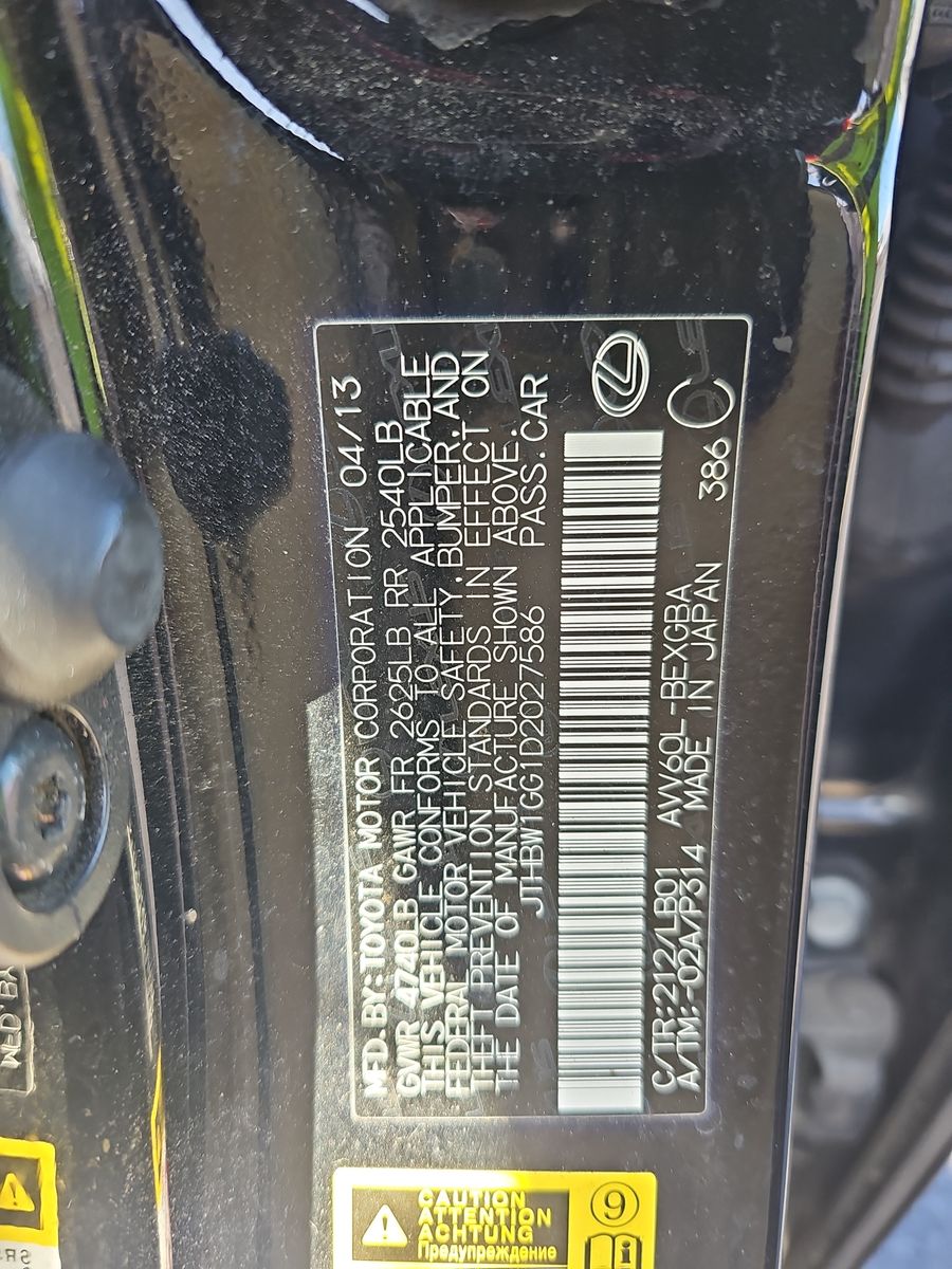 2013 Lexus ES ES 300h FWD