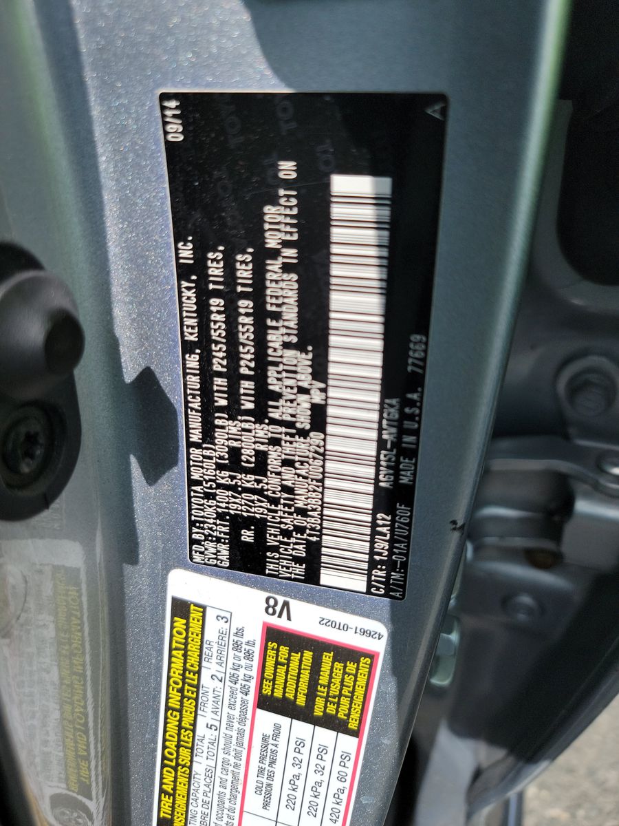 2015 Toyota Venza XLE AWD
