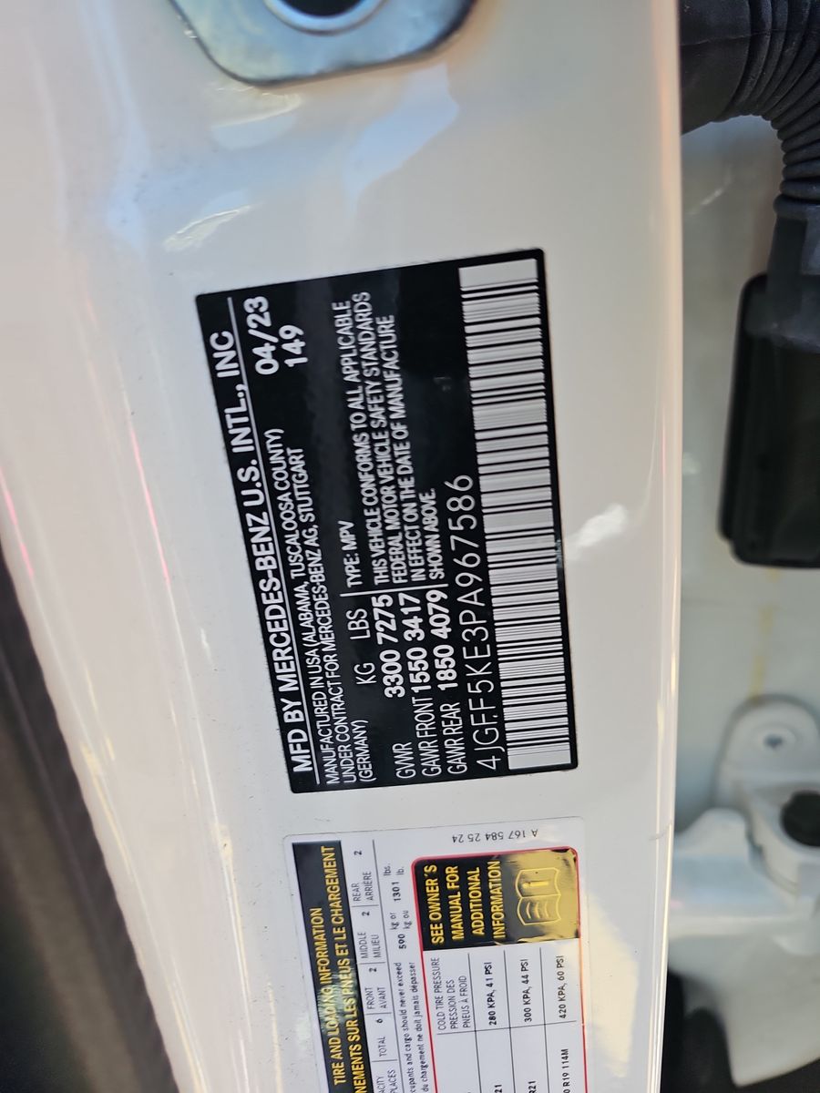 2023 Mercedes-Benz GLS GLS 450 AWD
