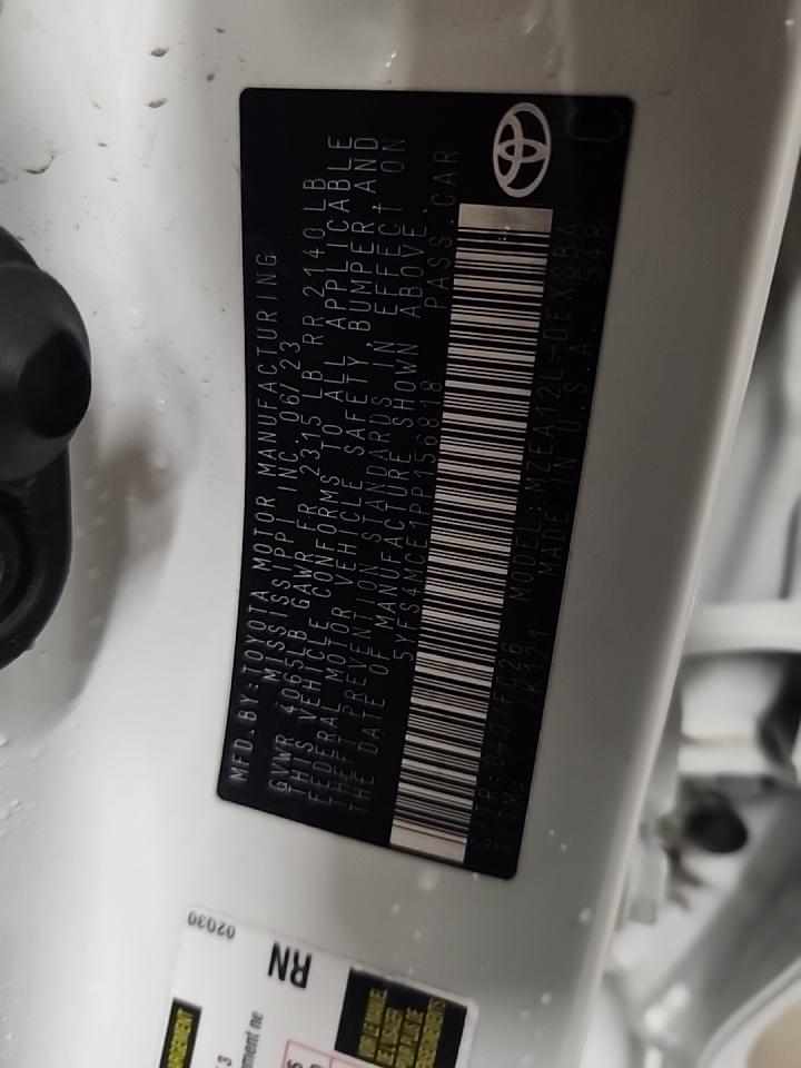 2023 Toyota Corolla SE FWD