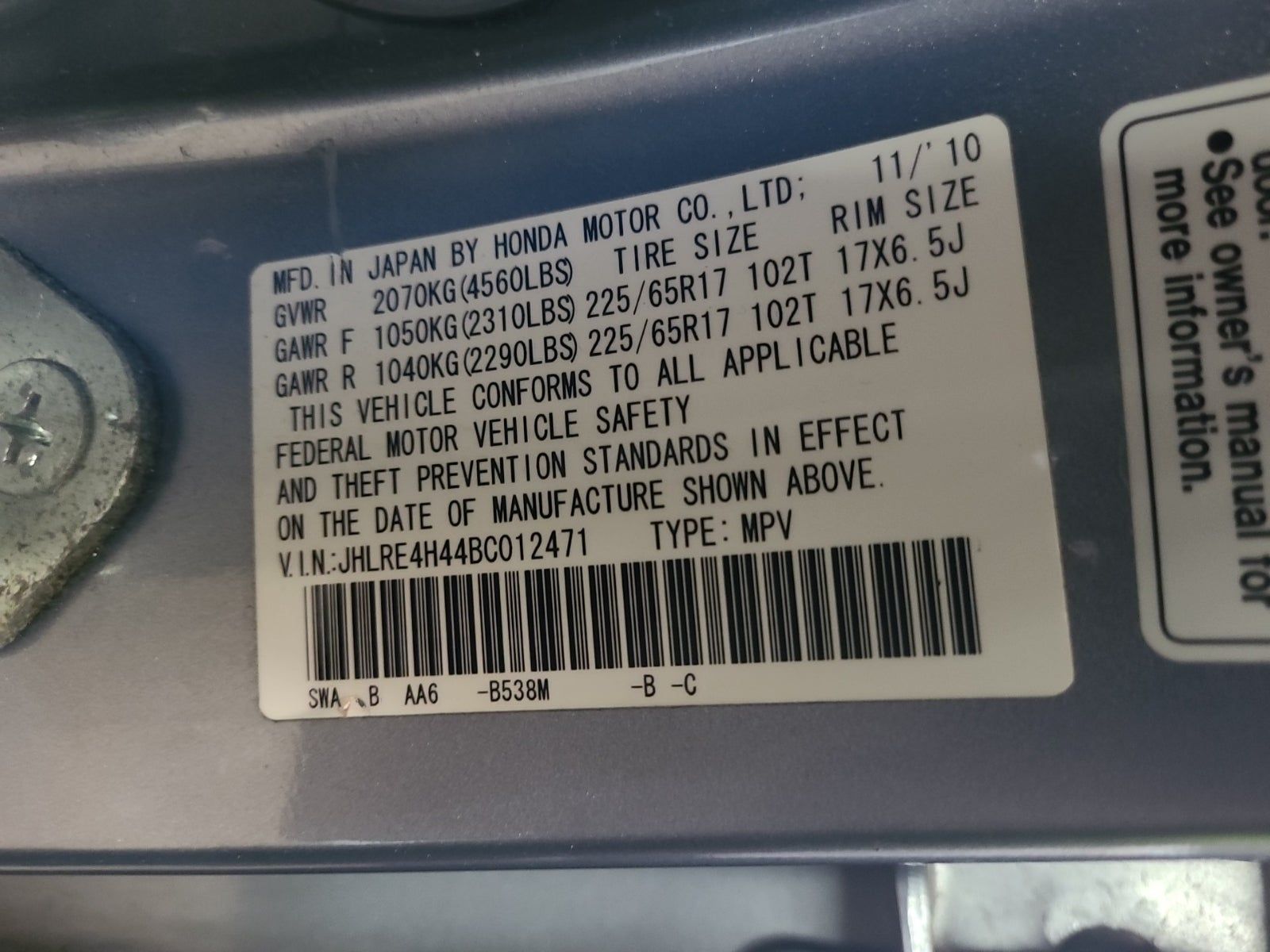 2011 Honda CR-V SE AWD