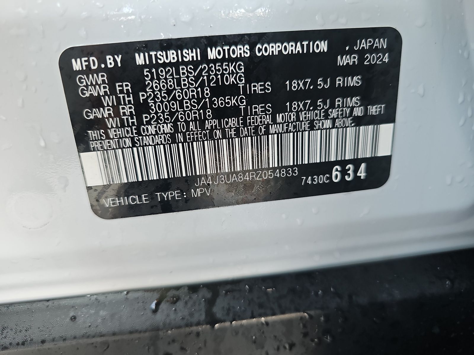 2024 Mitsubishi Outlander ES FWD