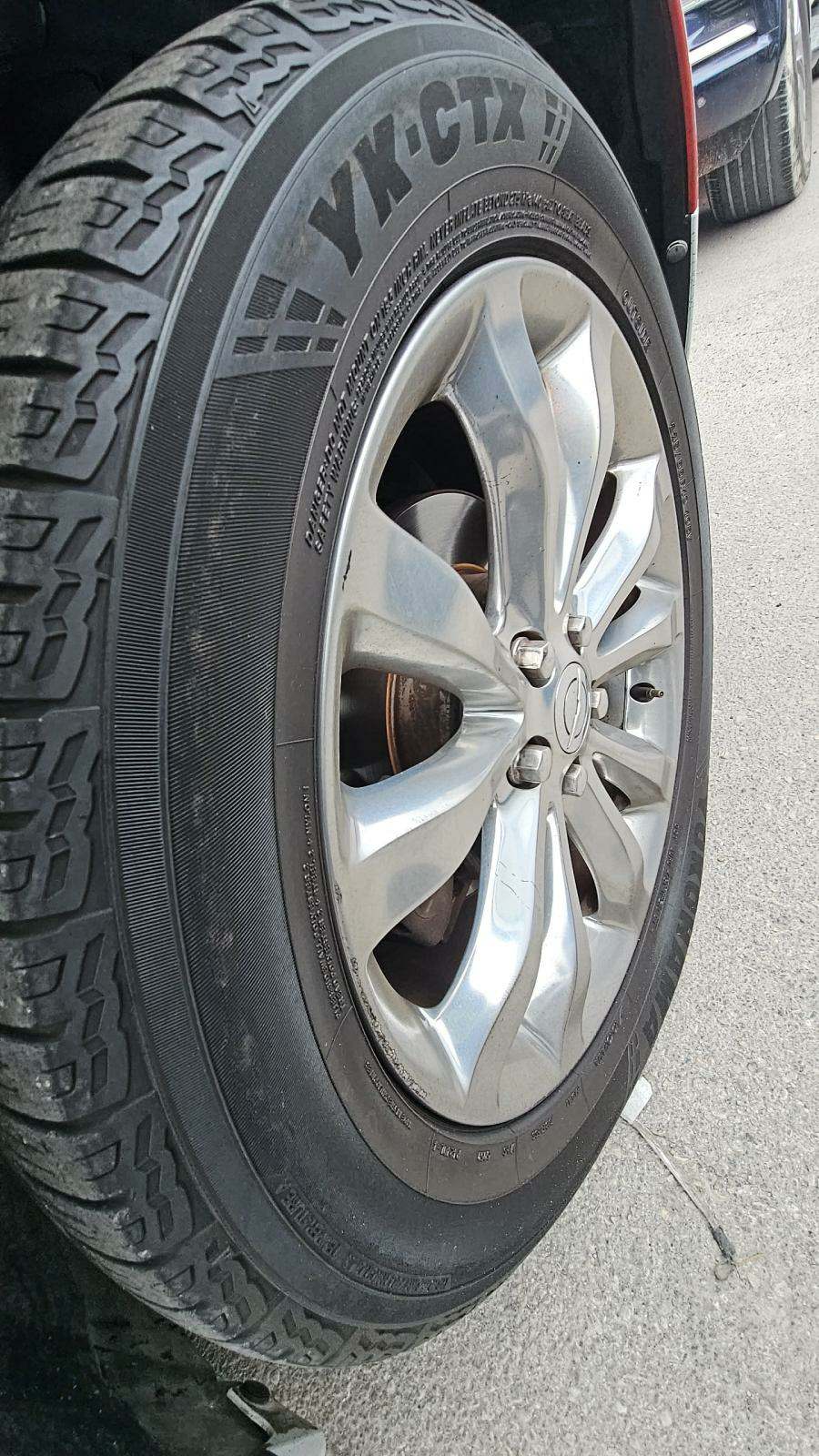 2018 Chrysler 300 Limited AWD