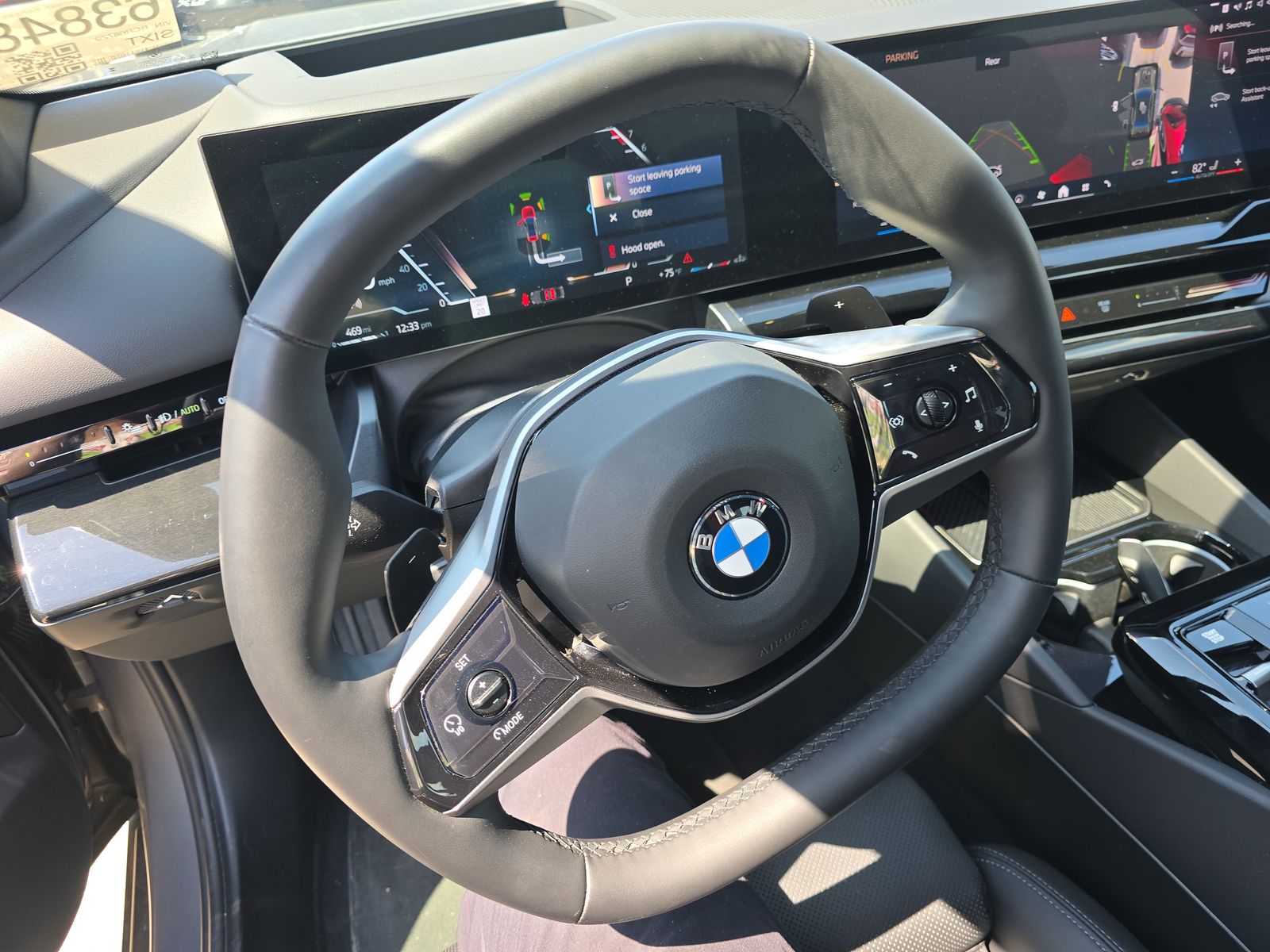 2024 BMW 5 Series 530i RWD