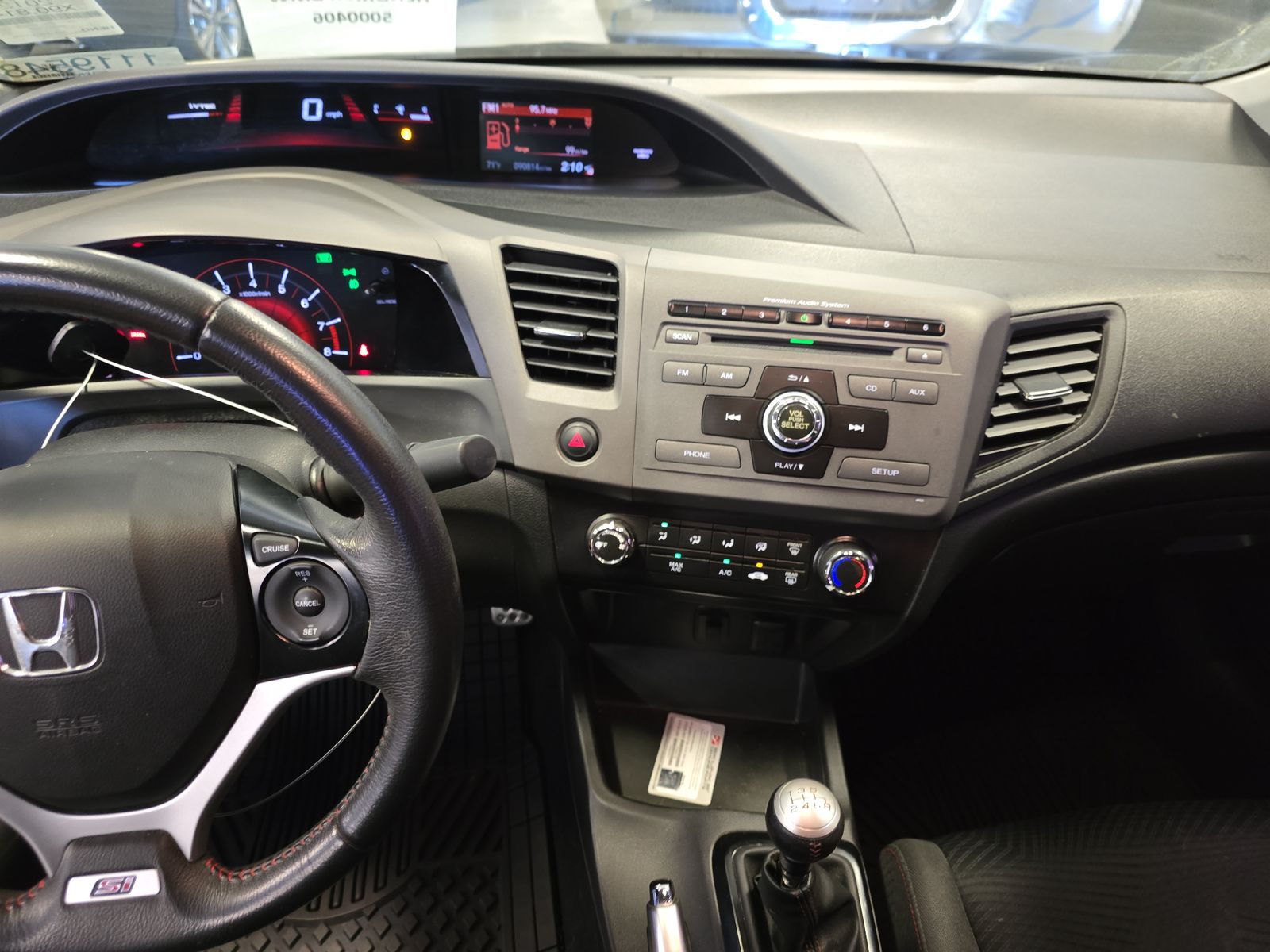 2012 Honda Civic Si FWD