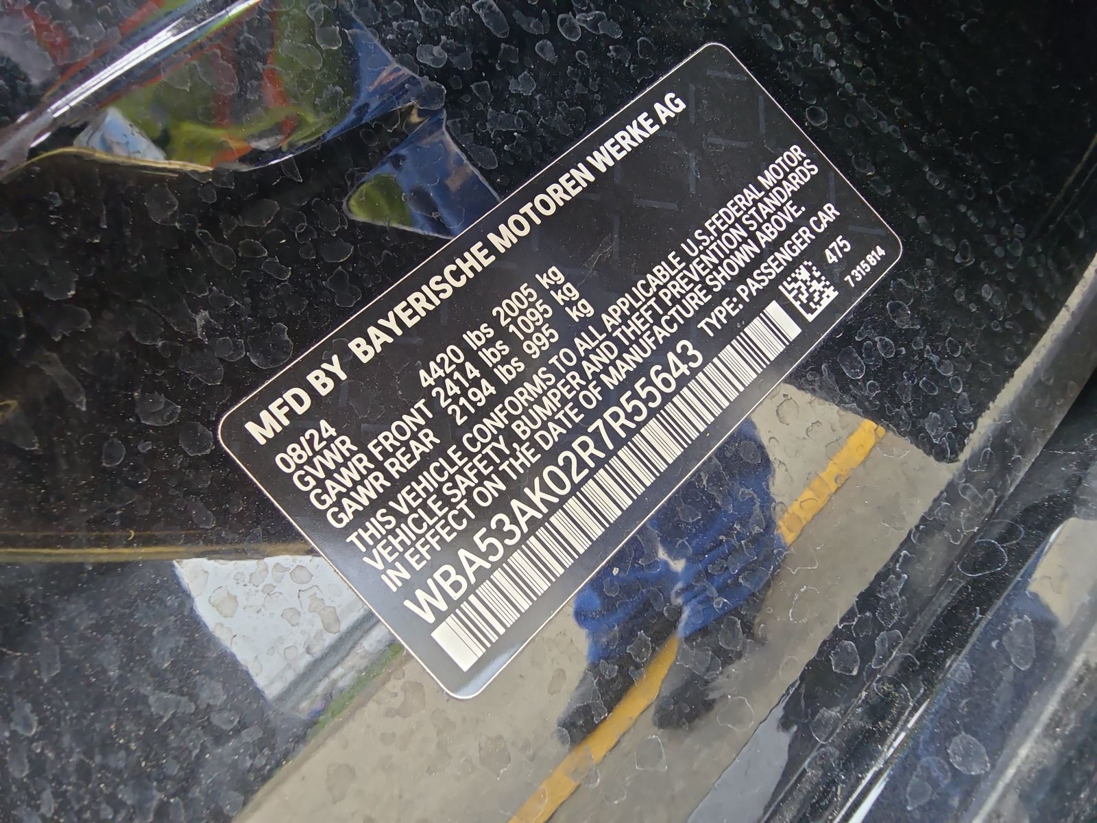 2024 BMW 2 Series 228i FWD