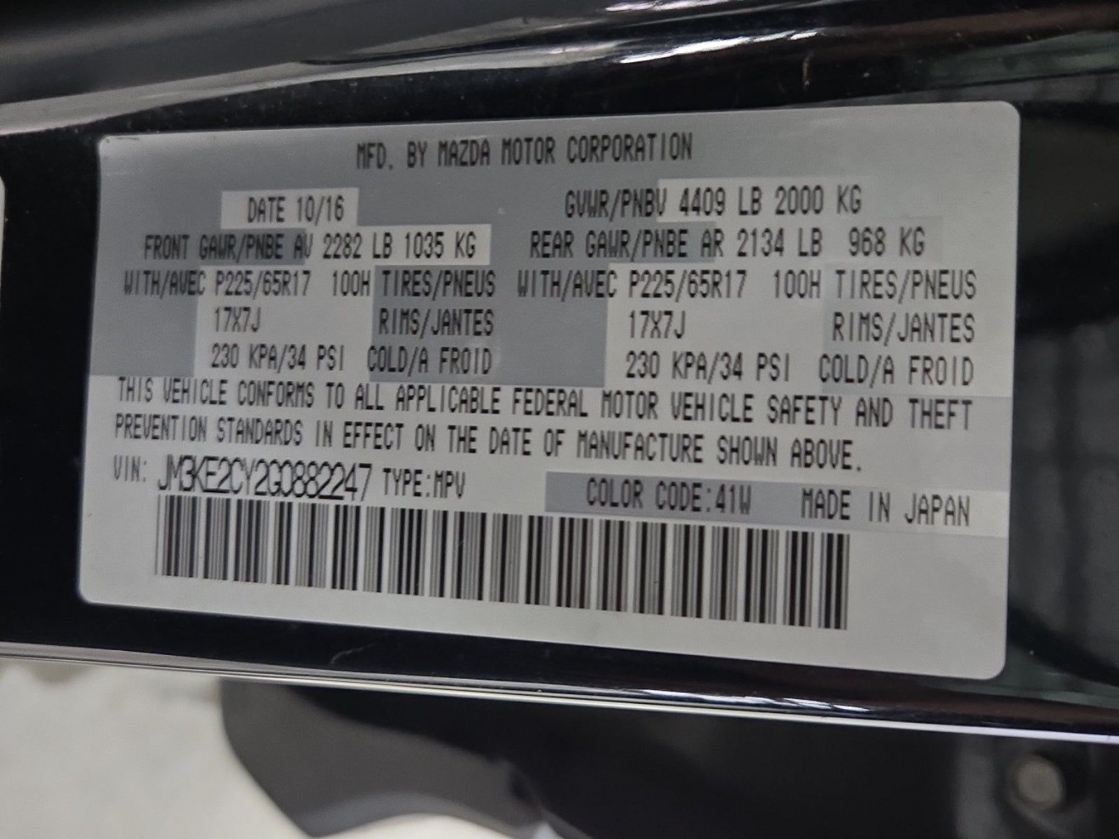 2016 MAZDA CX-5 Touring FWD