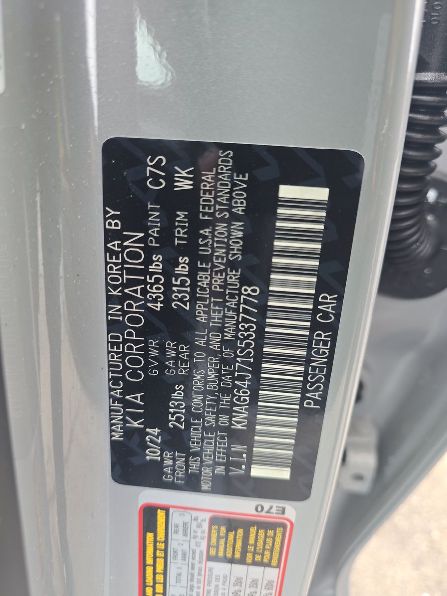 2025 Kia K5 GT-Line FWD