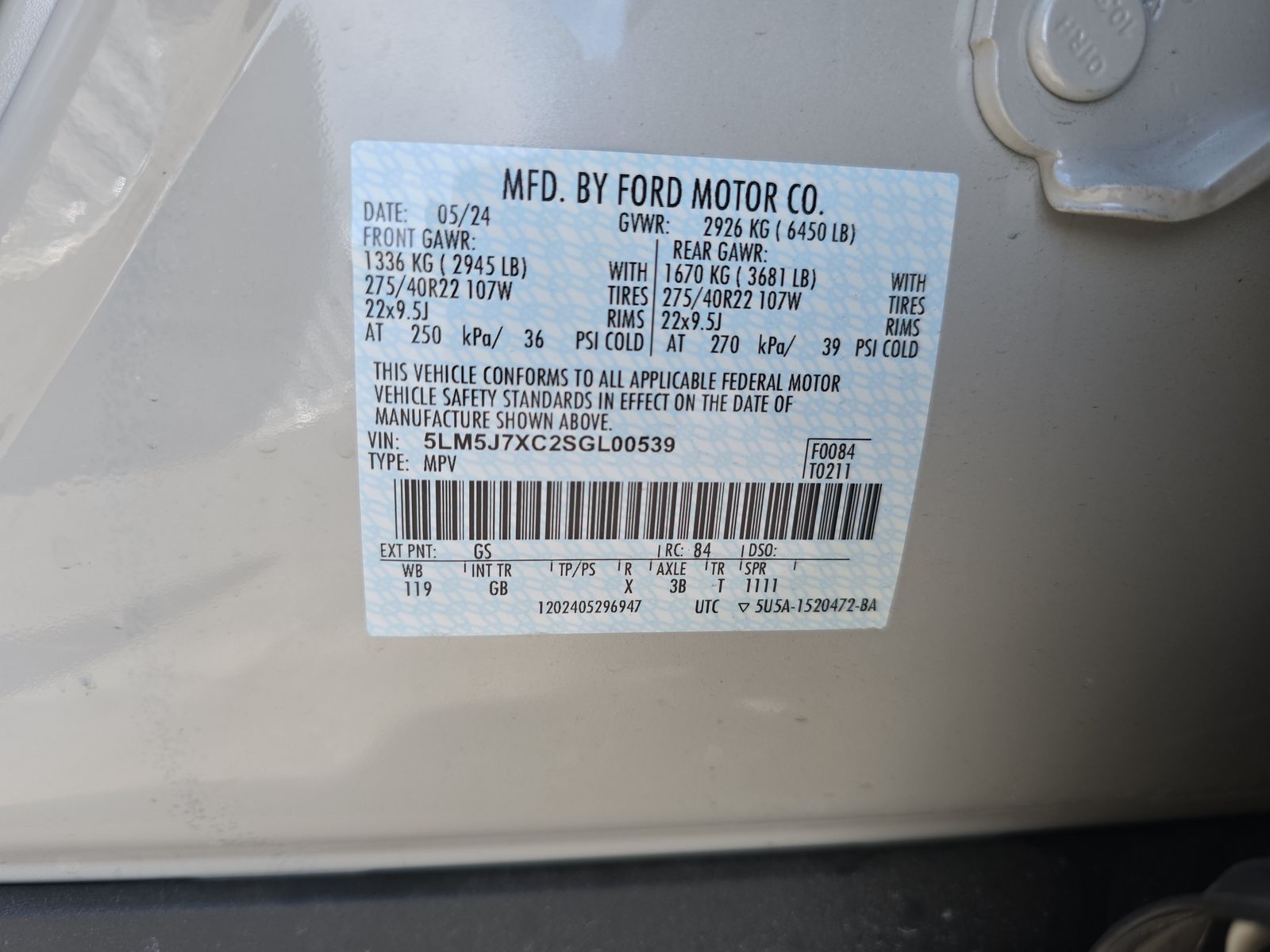 2025 Lincoln Aviator Reserve AWD