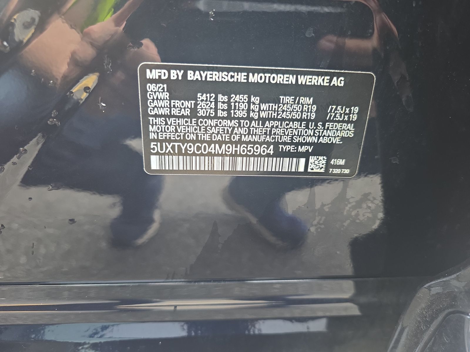 2021 BMW X3 M40i AWD