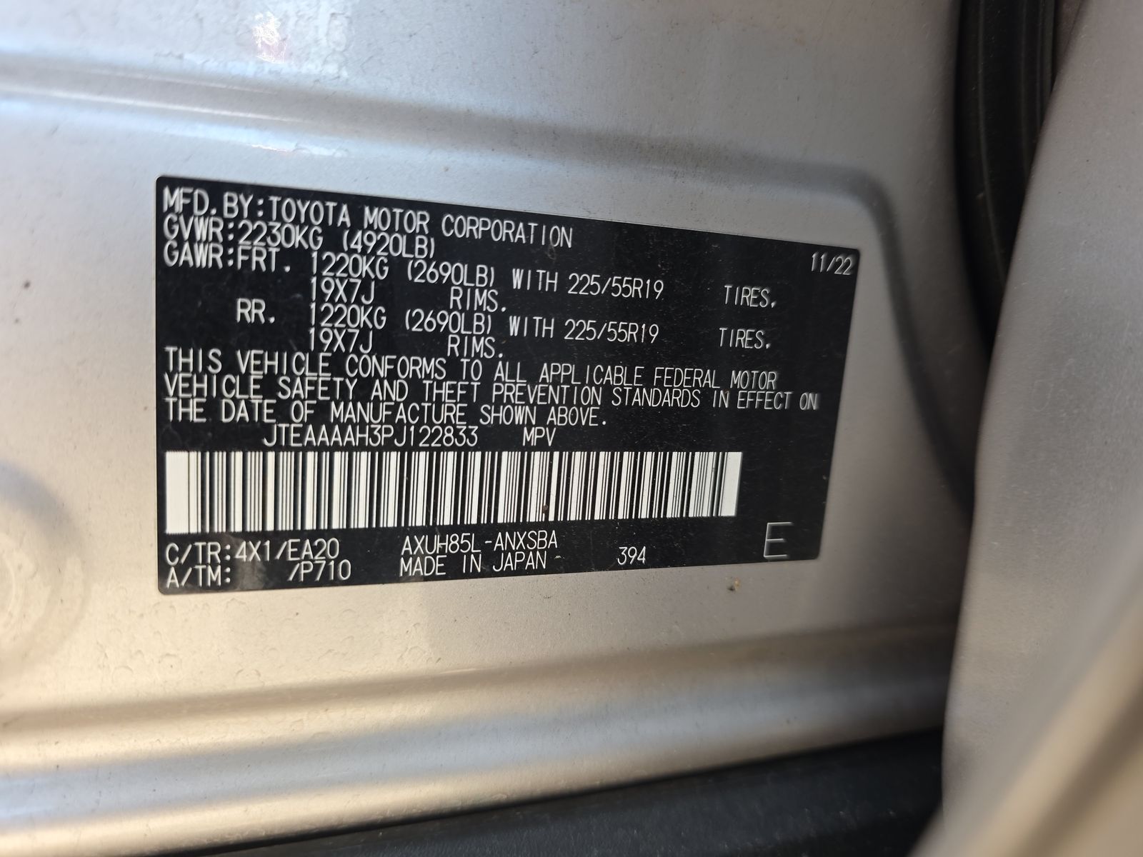 2023 Toyota Venza Limited AWD