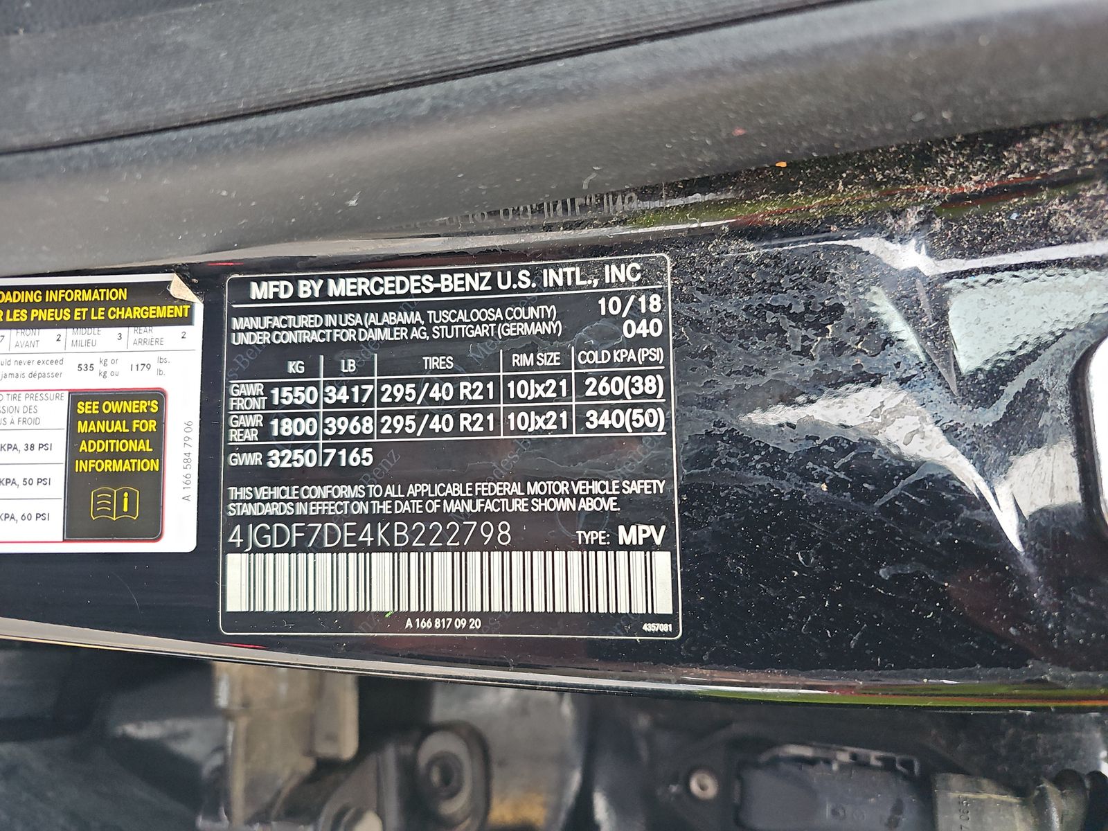 2019 Mercedes-Benz GLS GLS 550 AWD