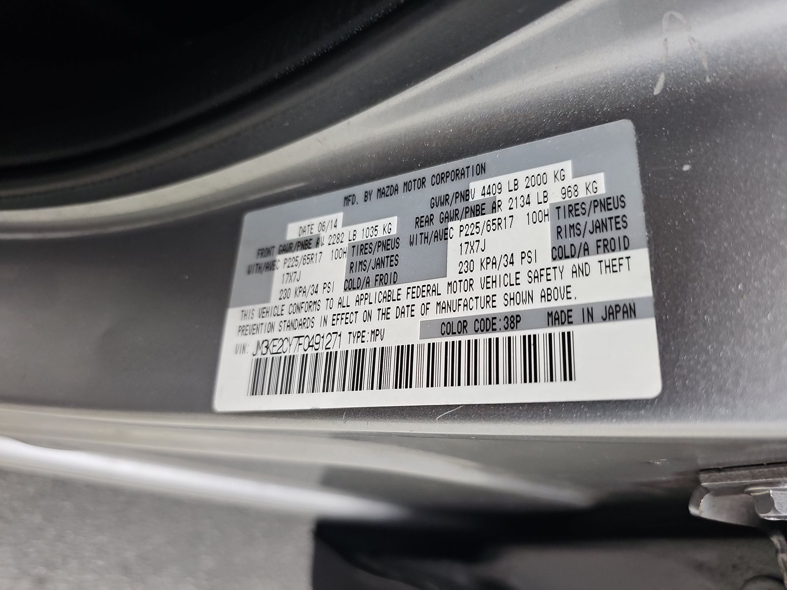 2015 MAZDA CX-5 Touring FWD