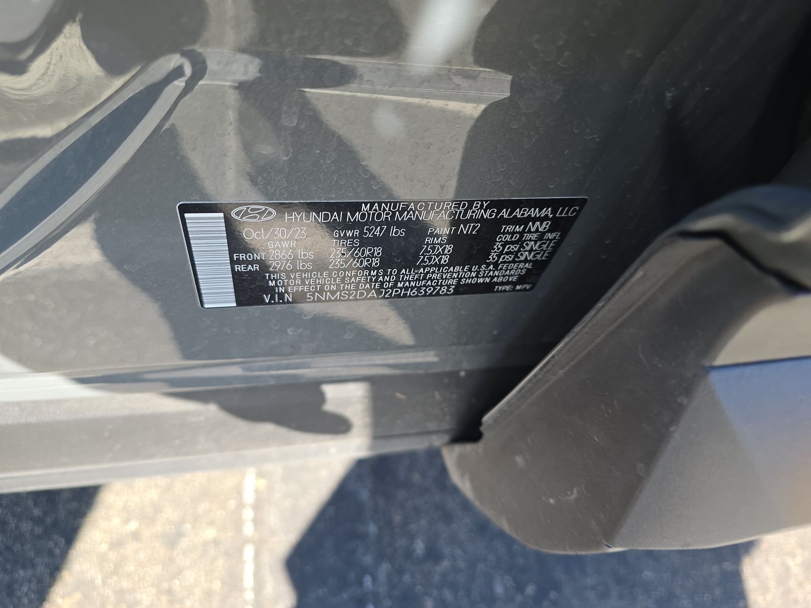 2023 Hyundai Santa Fe SEL AWD
