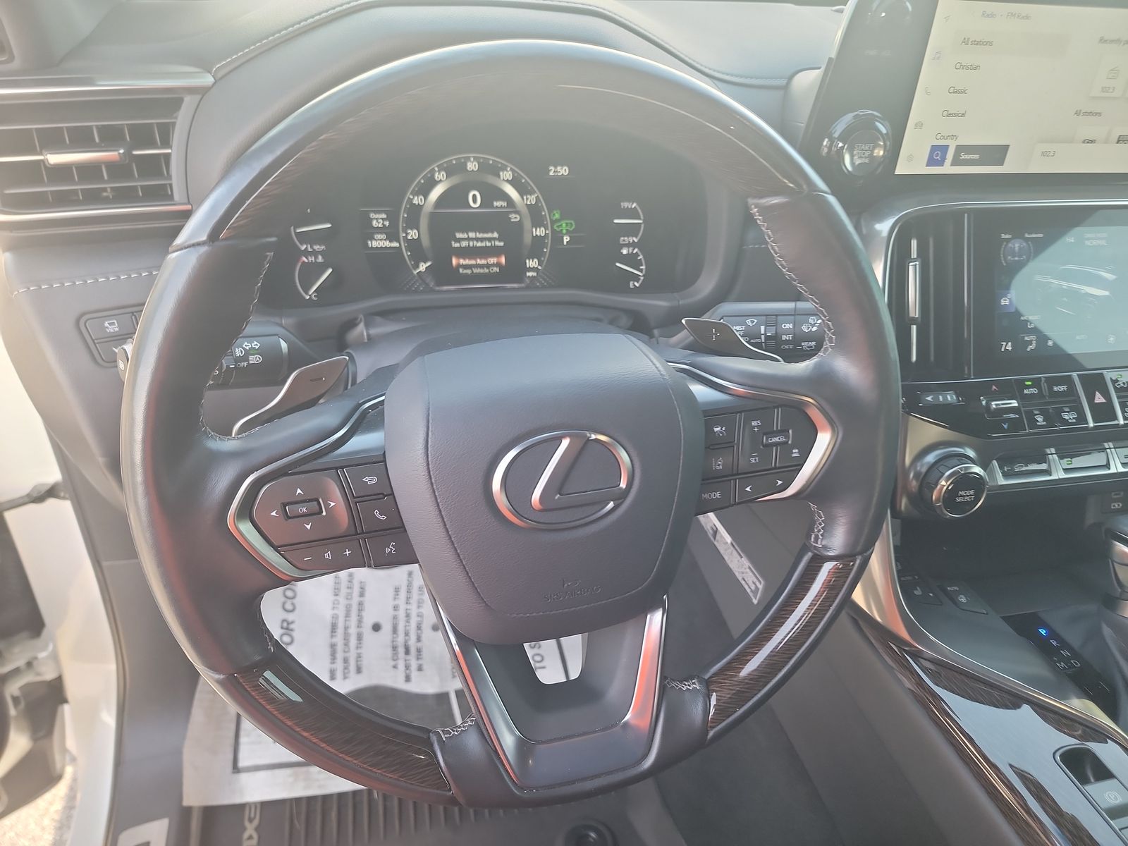 2023 Lexus LX LX 600 Ultra Luxury AWD