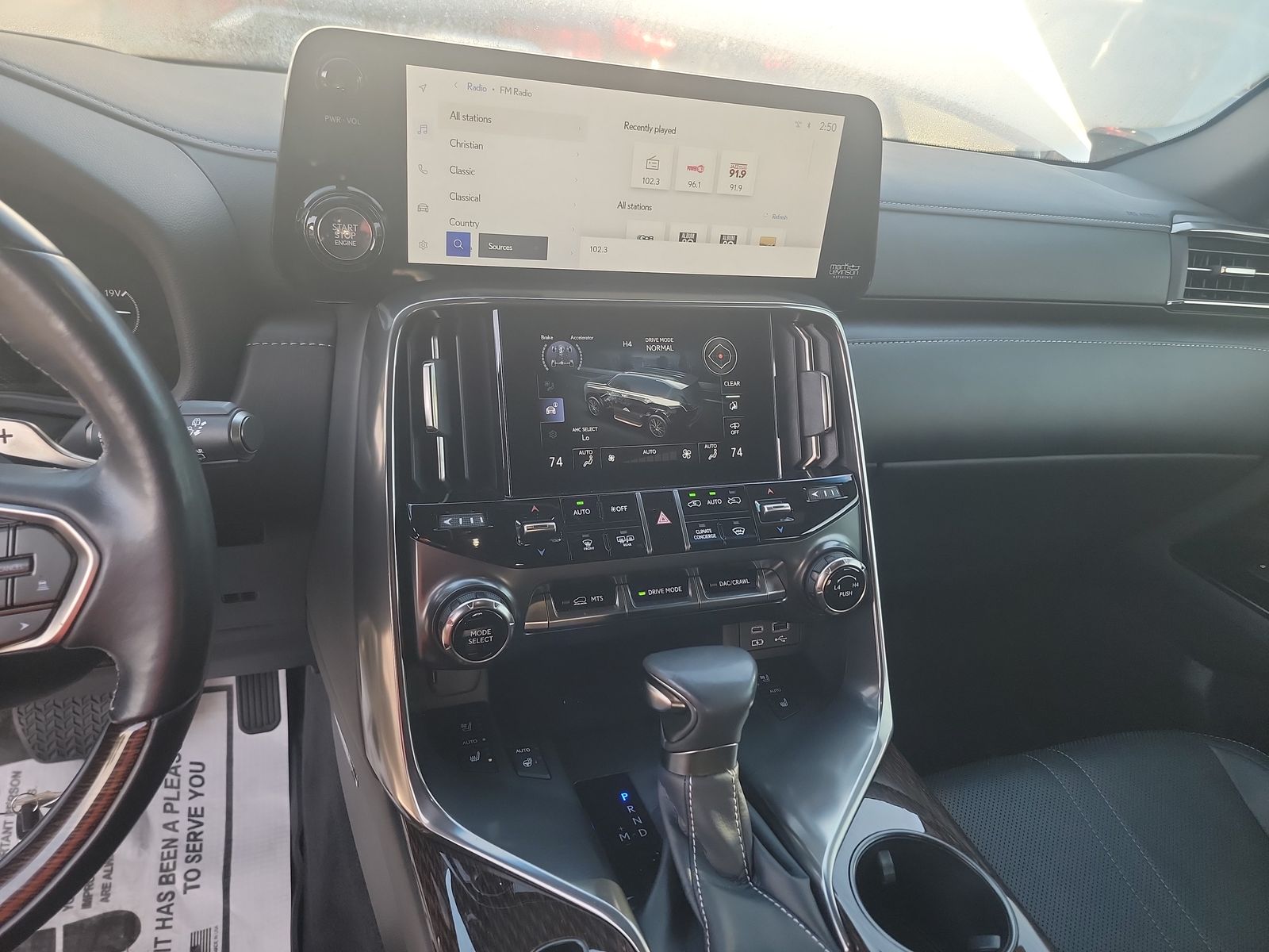 2023 Lexus LX LX 600 Ultra Luxury AWD