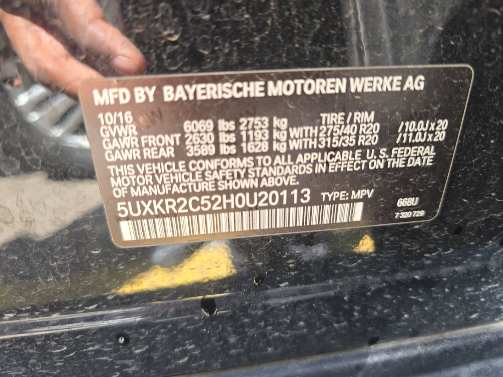 2017 BMW X5 sDrive35i RWD