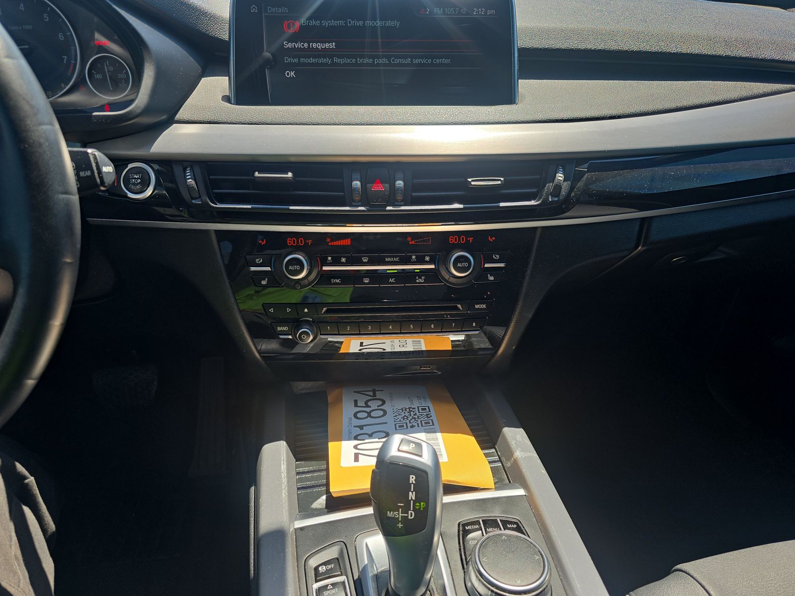 2017 BMW X5 sDrive35i RWD