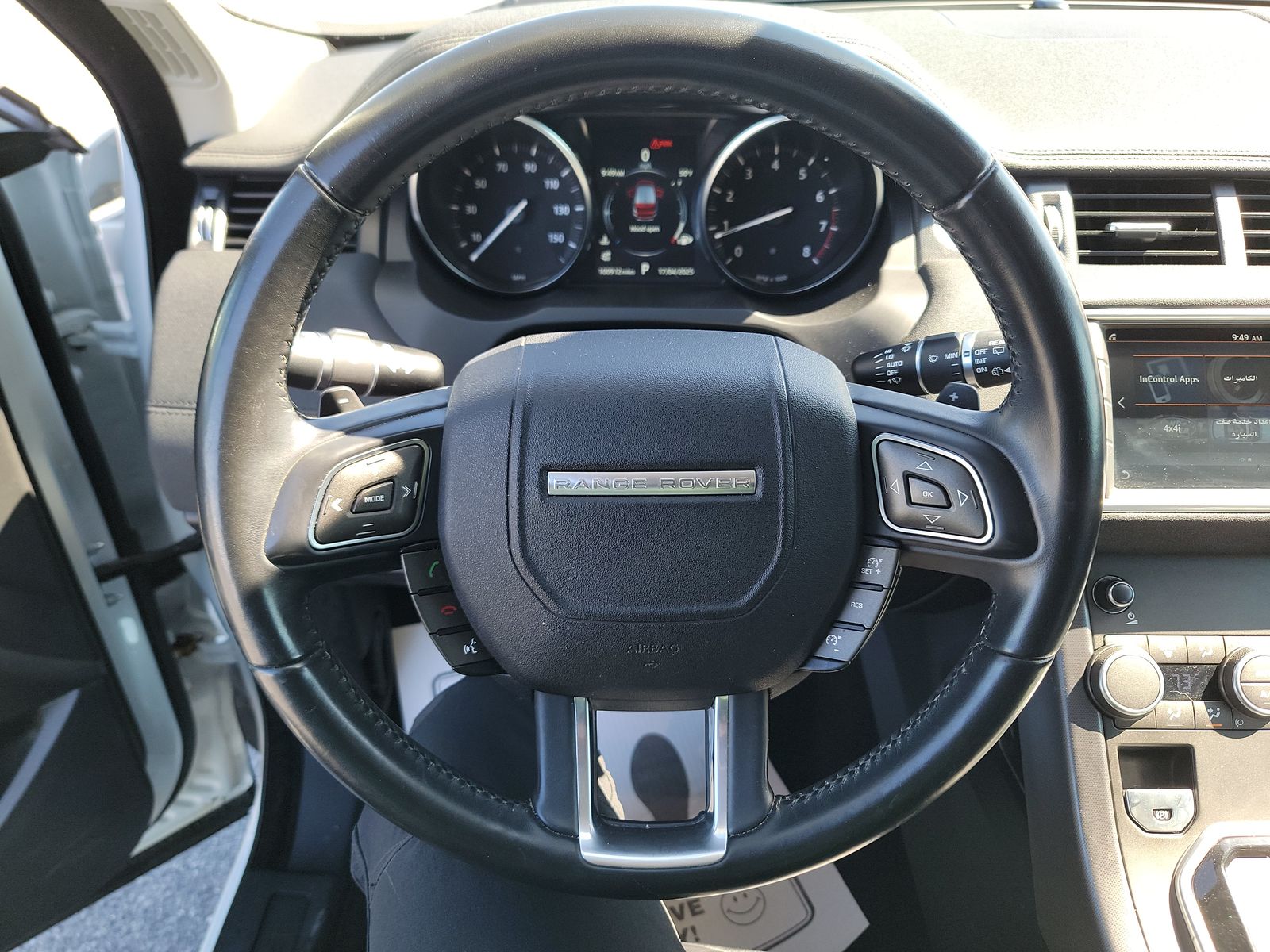 2018 Land Rover Range Rover Evoque SE AWD