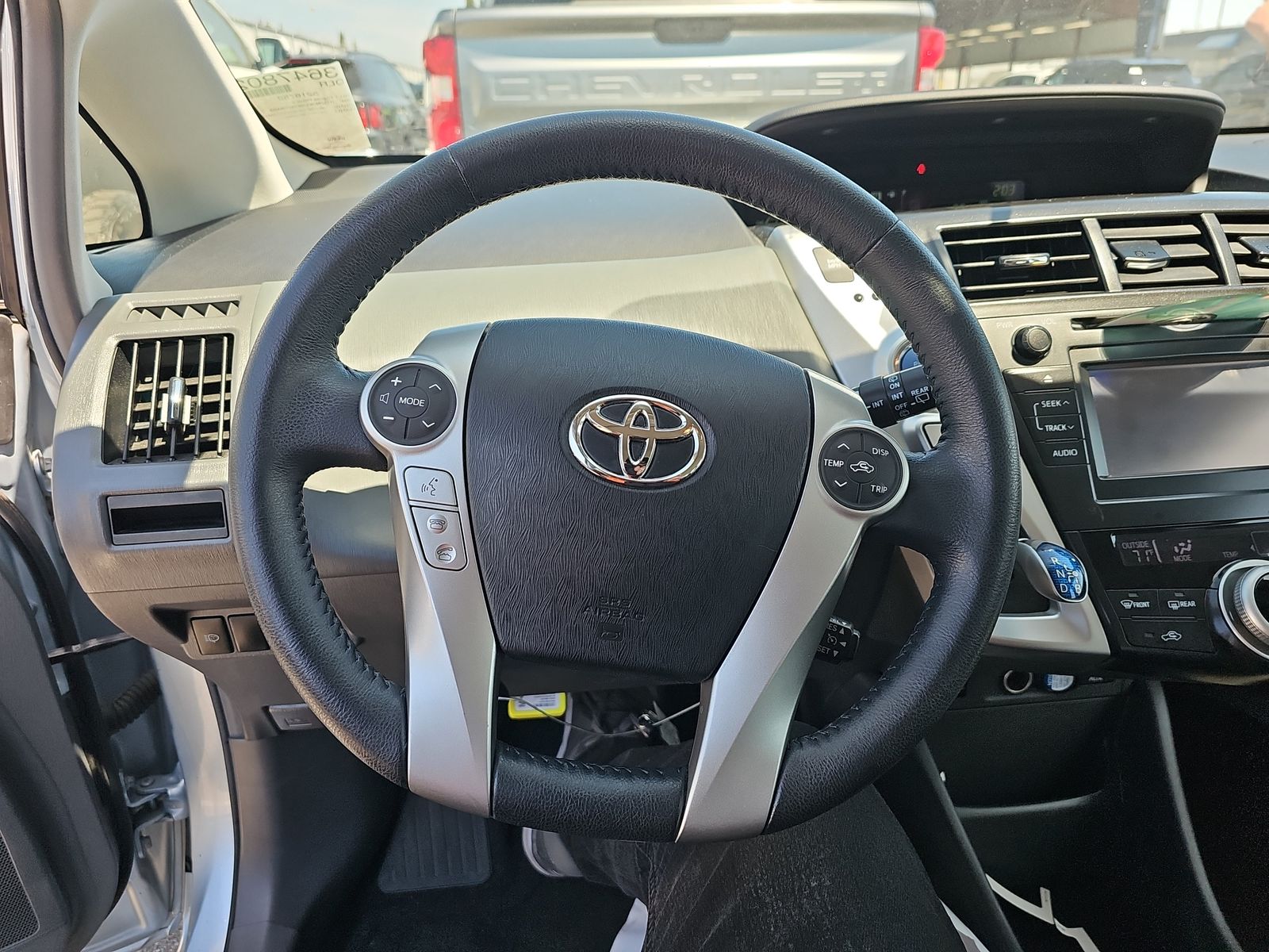 2013 Toyota Prius v Five FWD