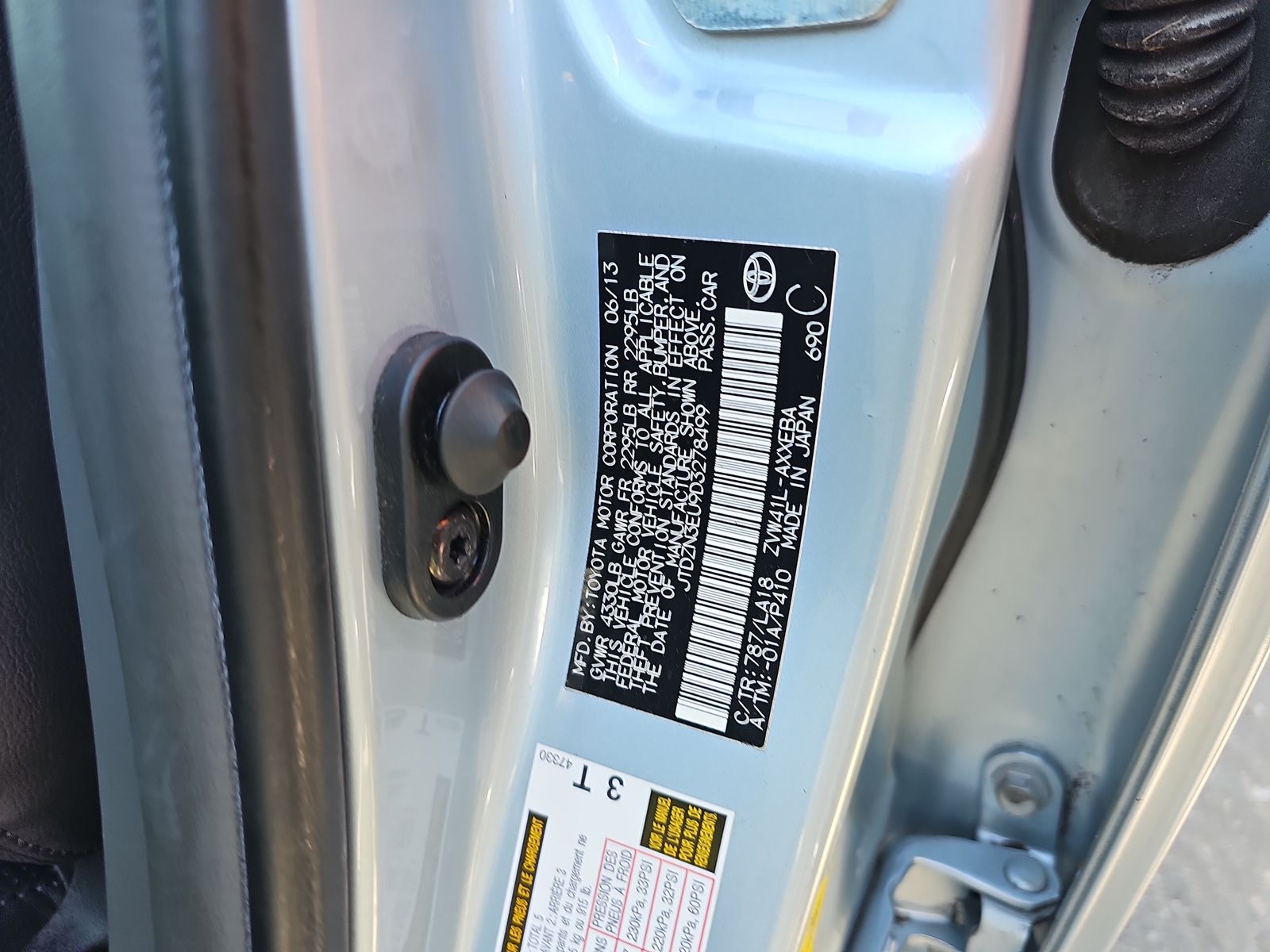 2013 Toyota Prius v Five FWD