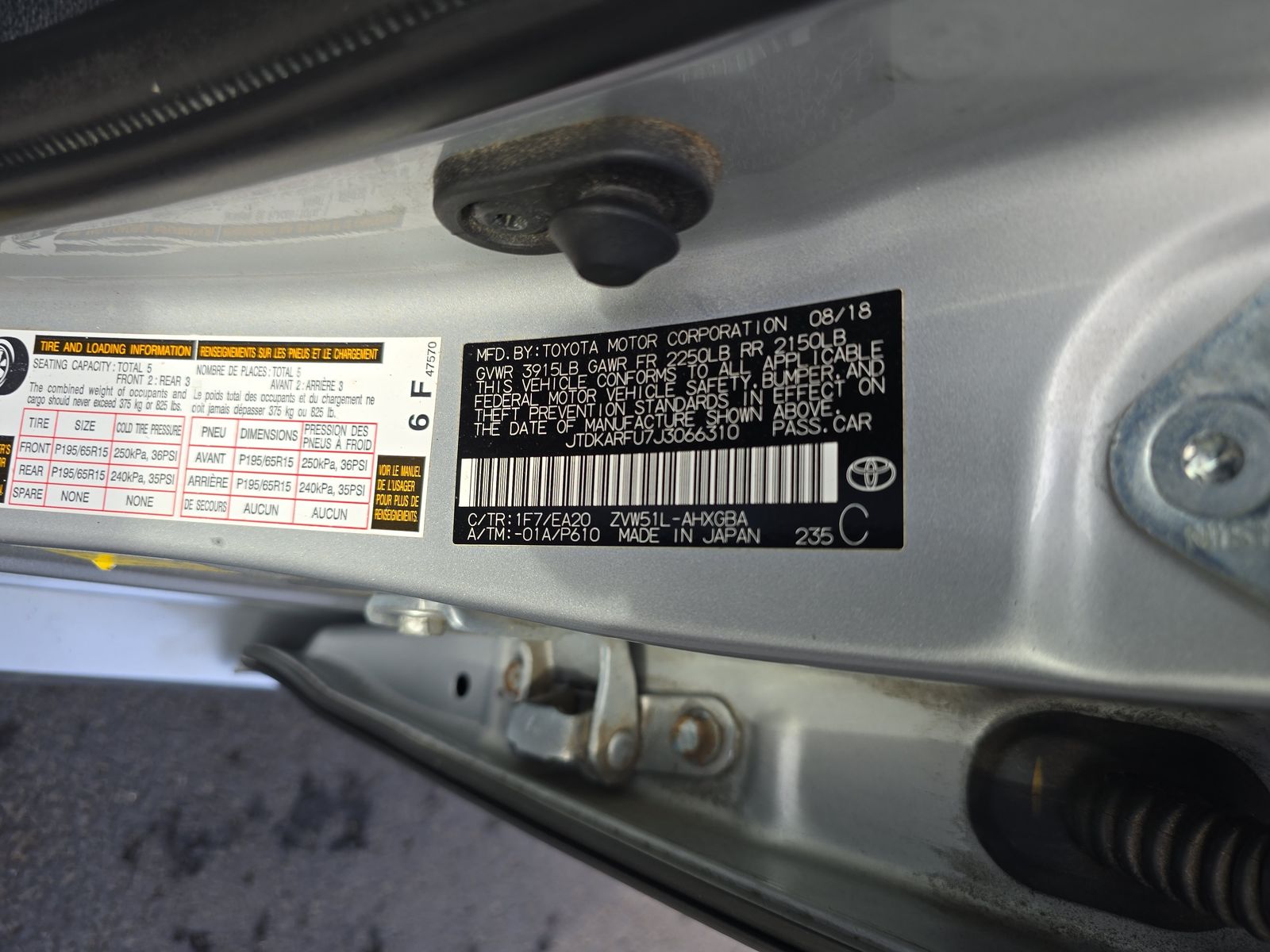 2018 Toyota Prius Four FWD