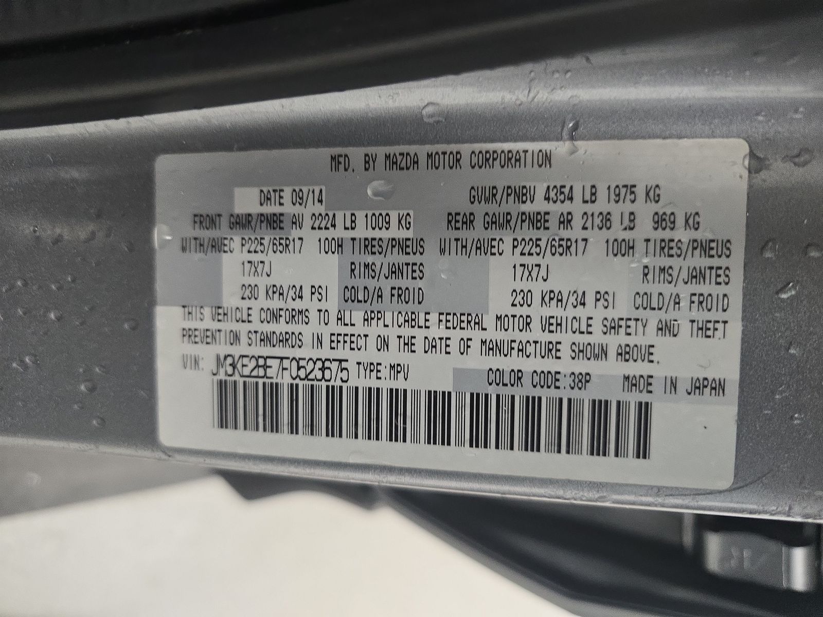 2015 MAZDA CX-5 Sport FWD