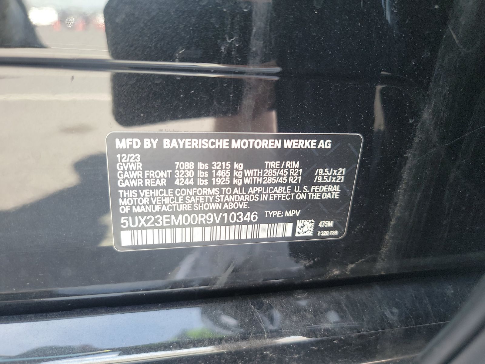 2024 BMW X7 xDrive40i AWD