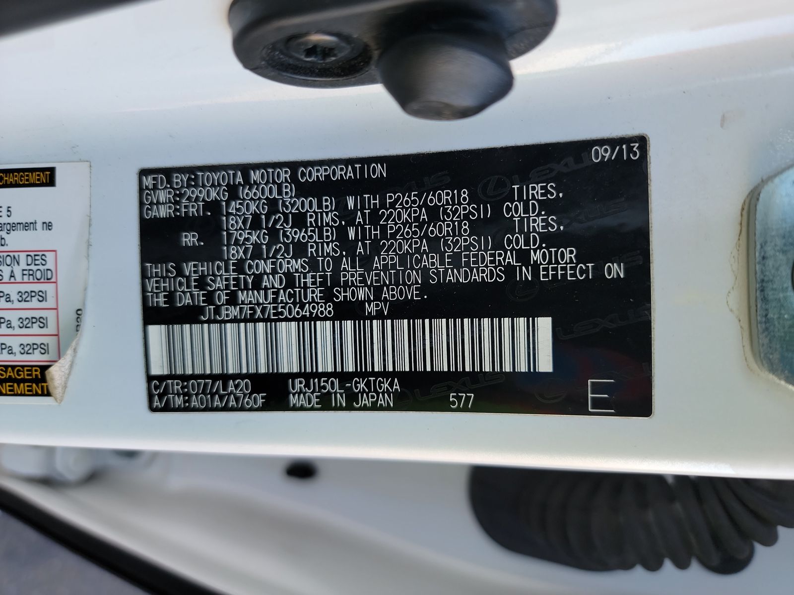 2014 Lexus GX GX 460 AWD