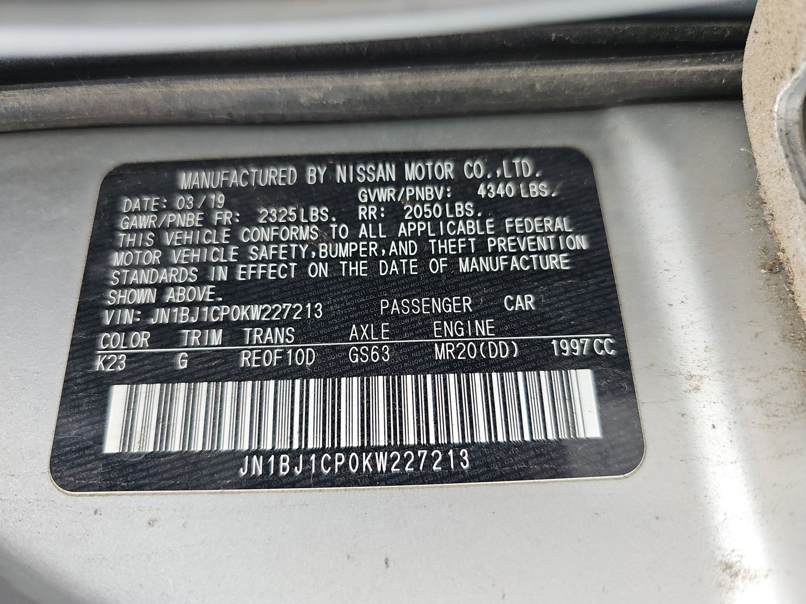 2019 Nissan Rogue Sport S FWD