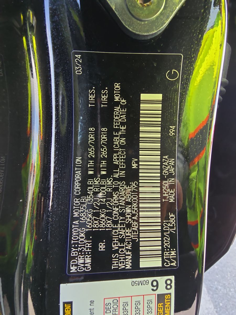 2024 Toyota Land Cruiser Base AWD