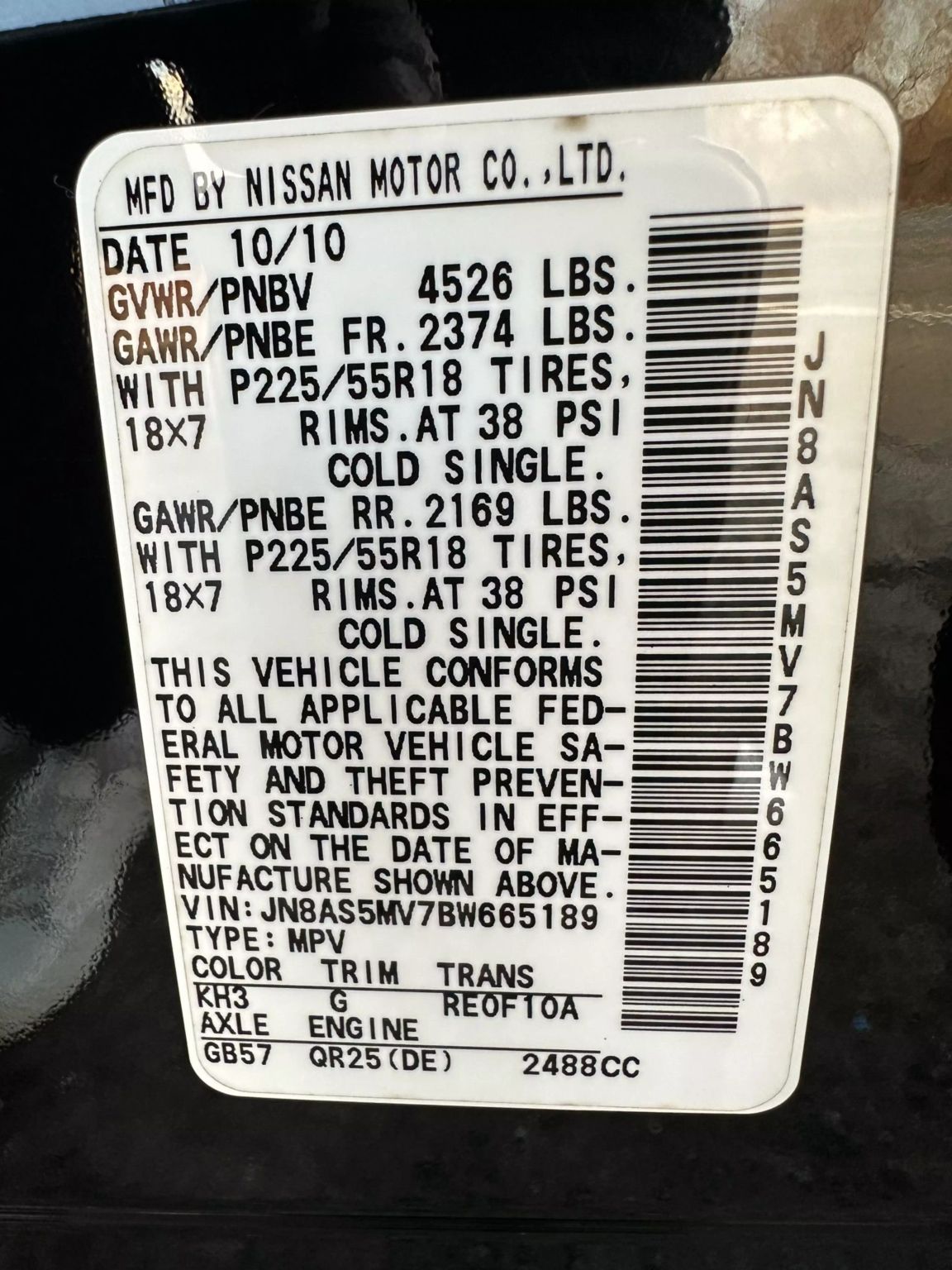 2011 Nissan Rogue SV AWD