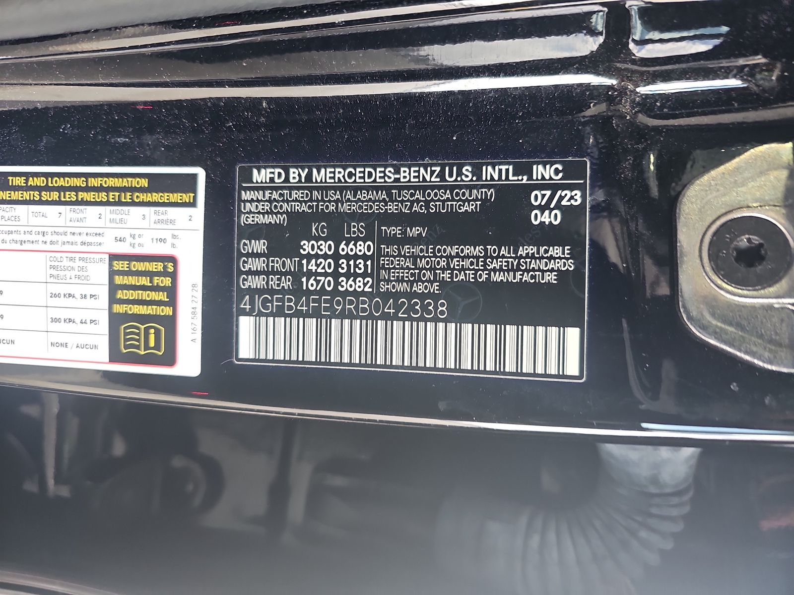 2024 Mercedes-Benz GLE GLE 350 AWD