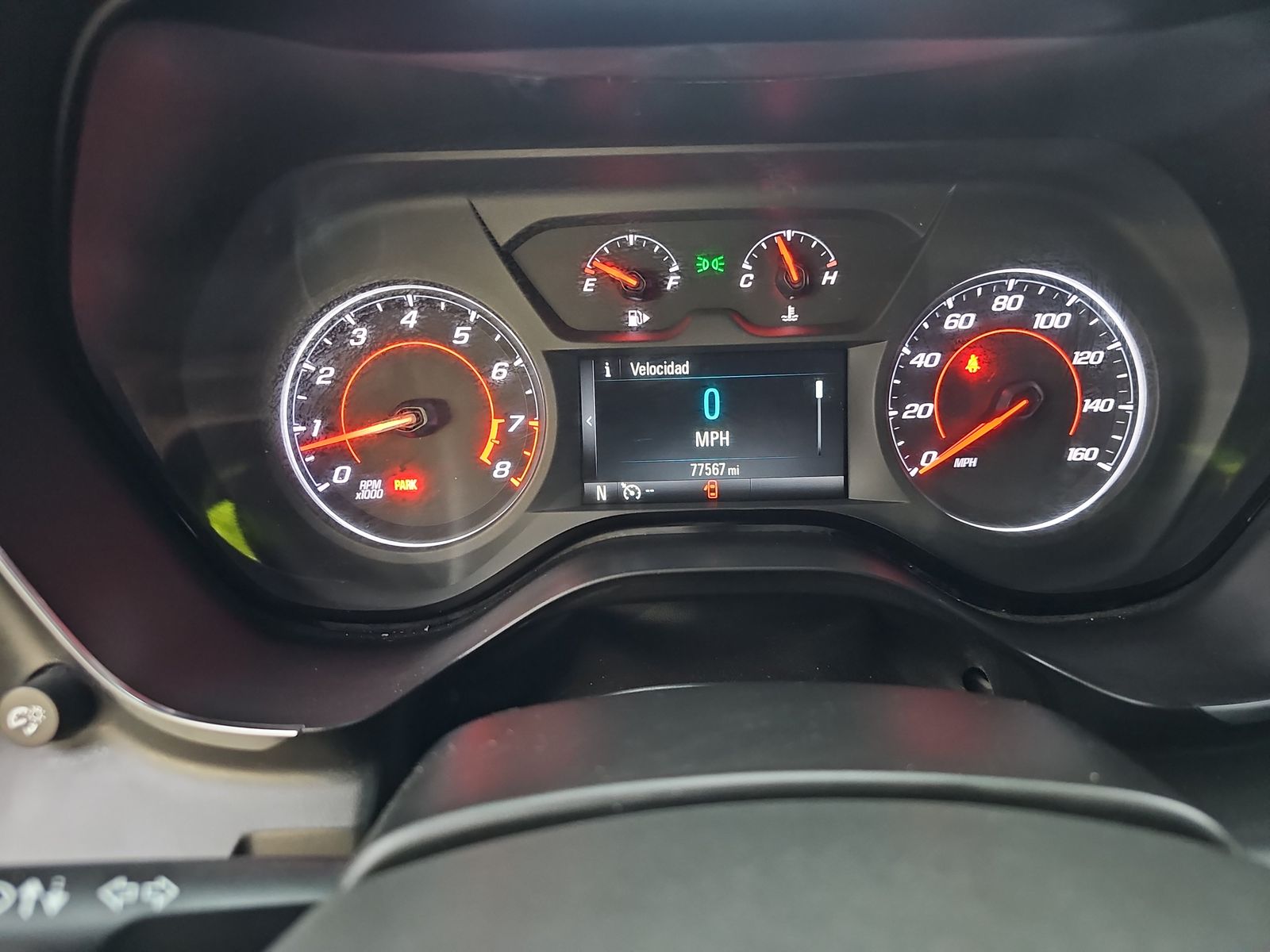 2017 Chevrolet Camaro 1LT RWD