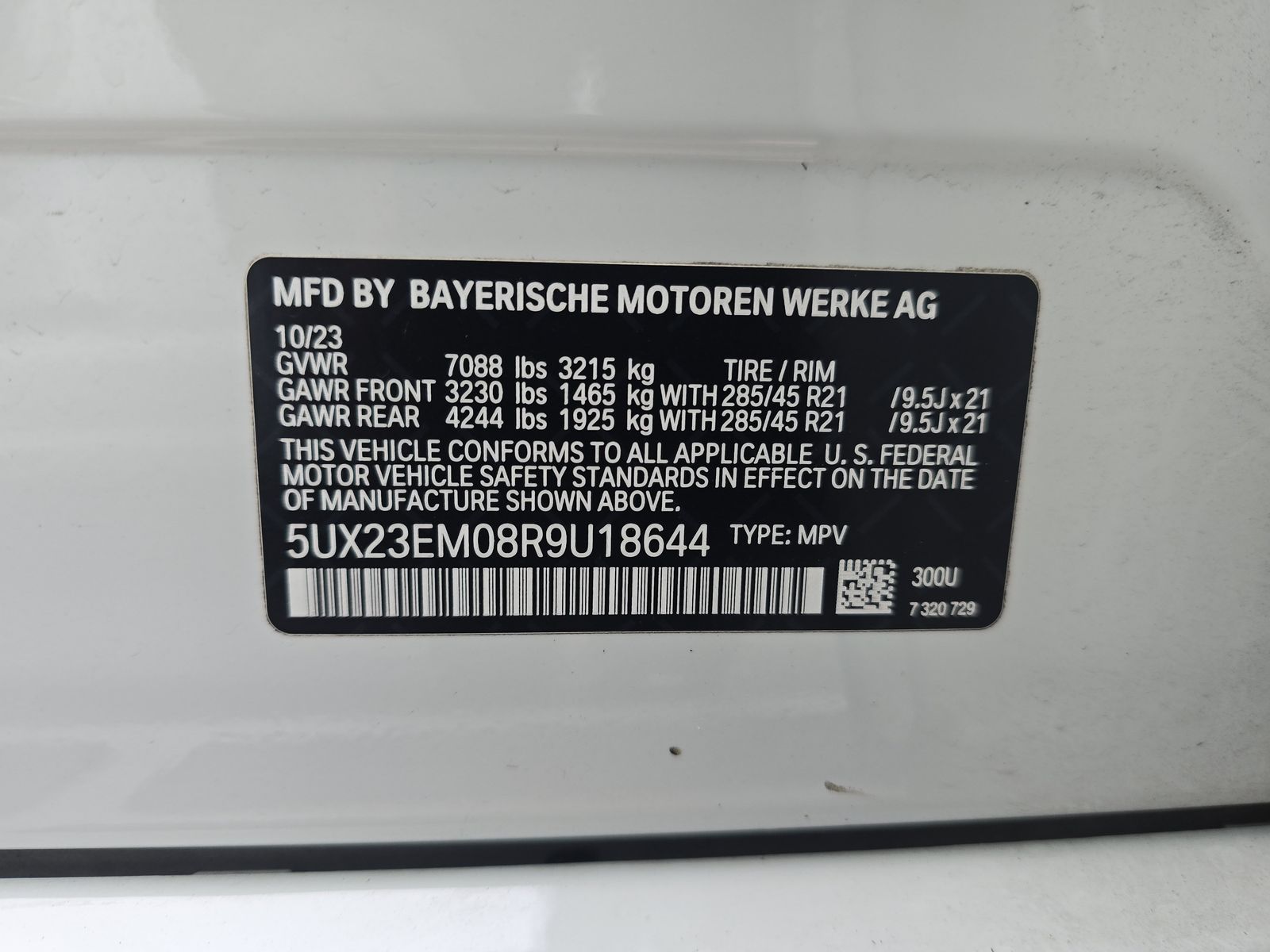 2024 BMW X7 xDrive40i AWD