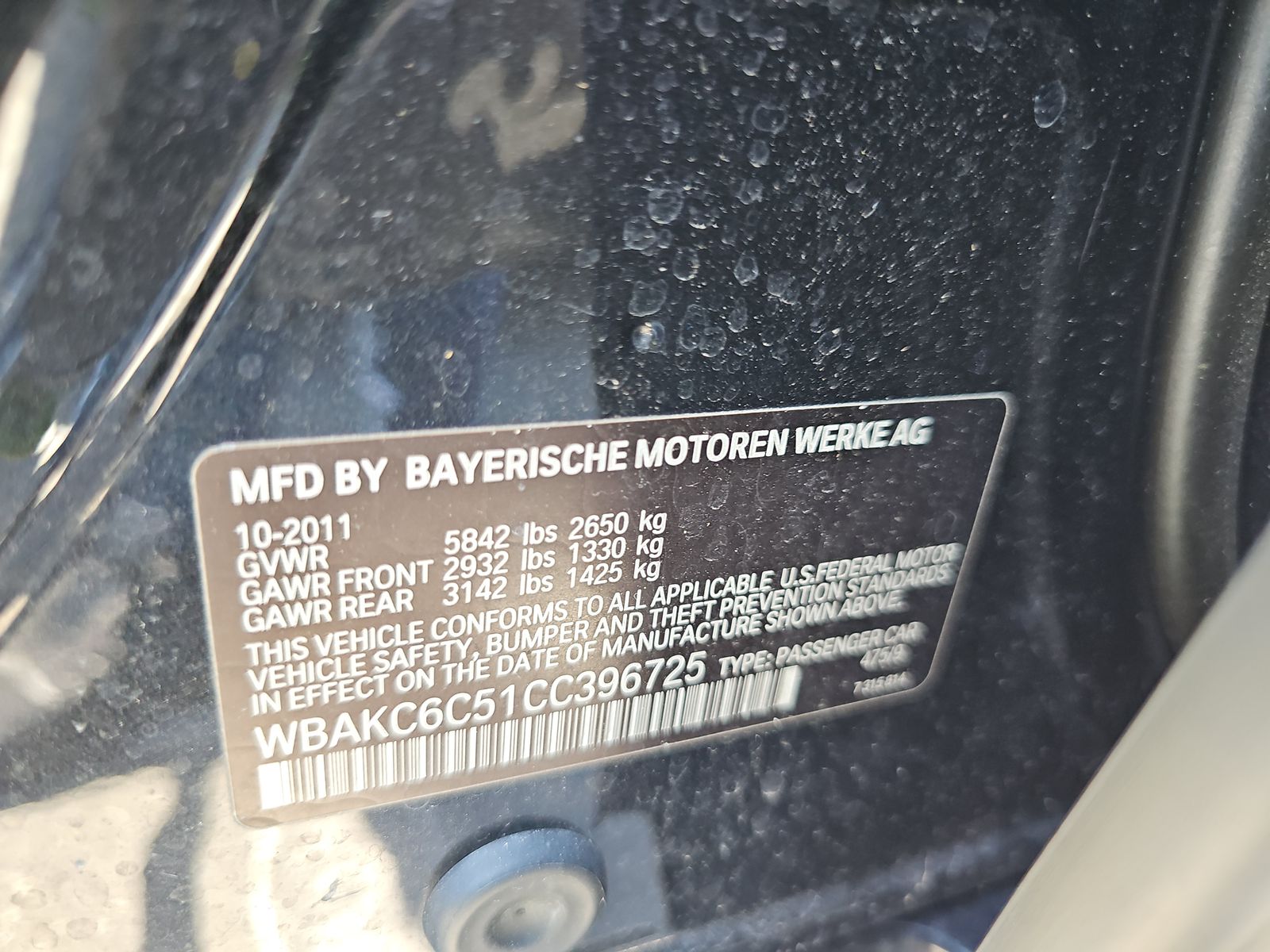 2012 BMW 7 Series 750i xDrive AWD