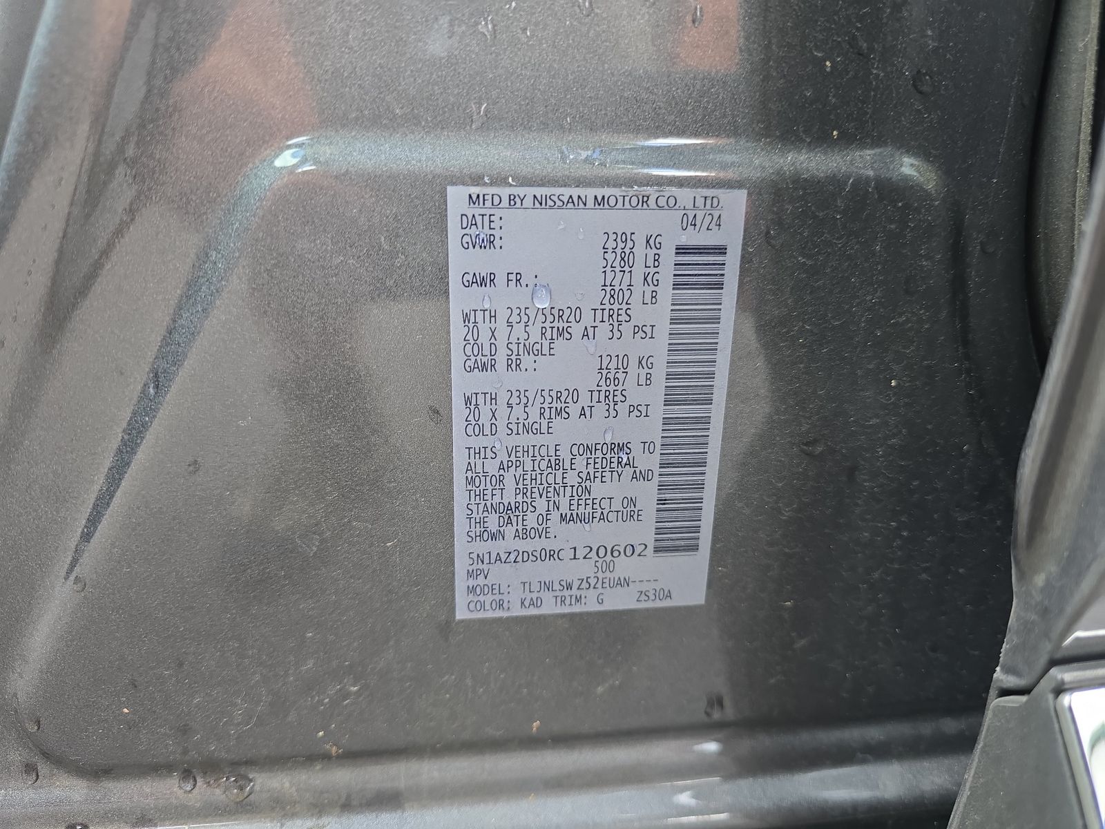 2024 Nissan Murano Platinum AWD