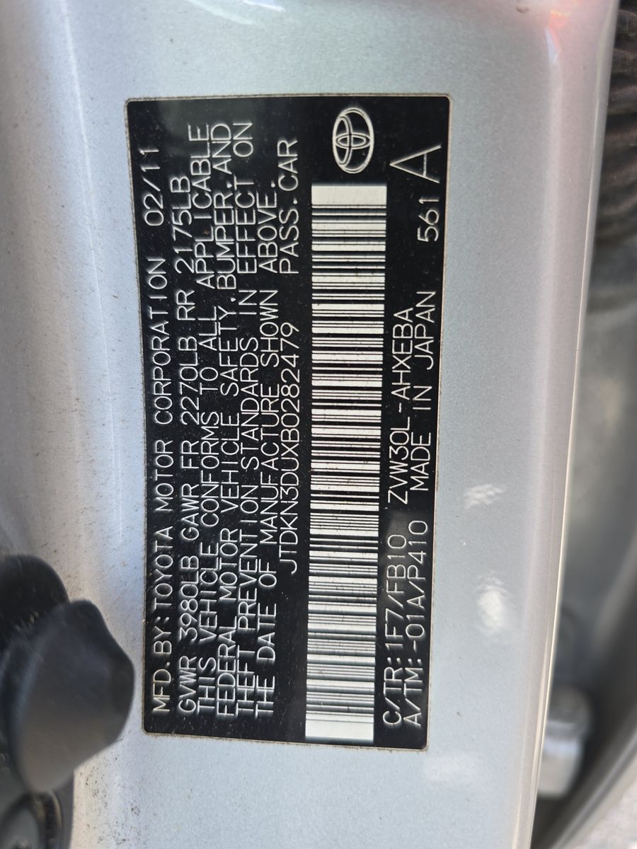 2011 Toyota Prius Two FWD
