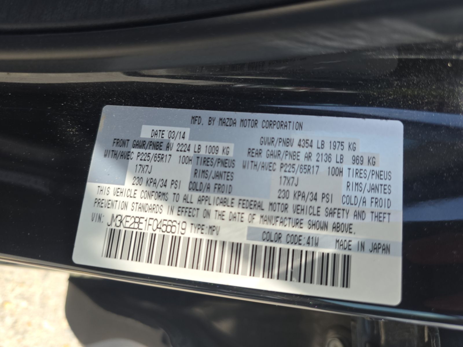 2015 MAZDA CX-5 Sport FWD