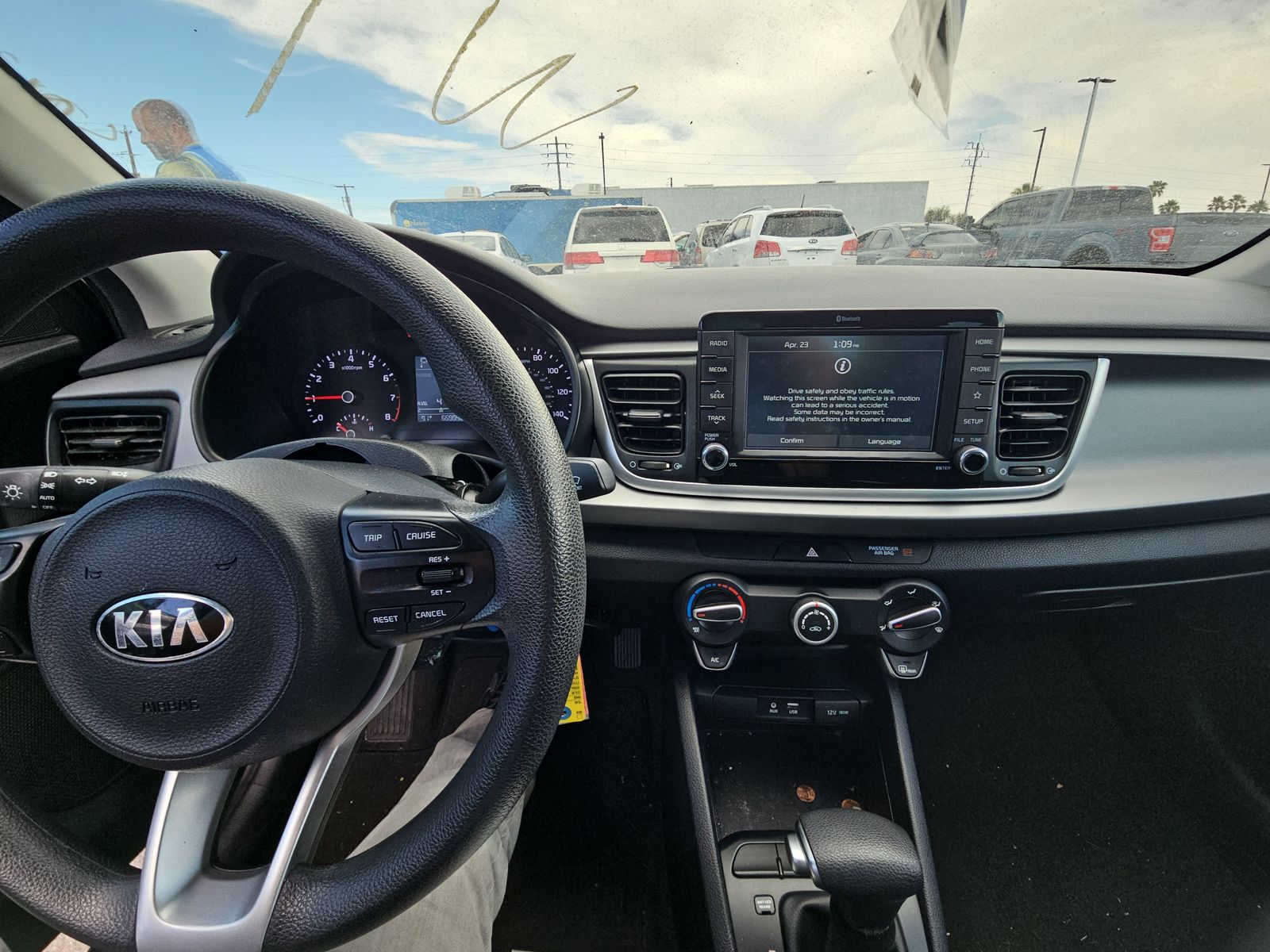 2019 Kia Rio S FWD