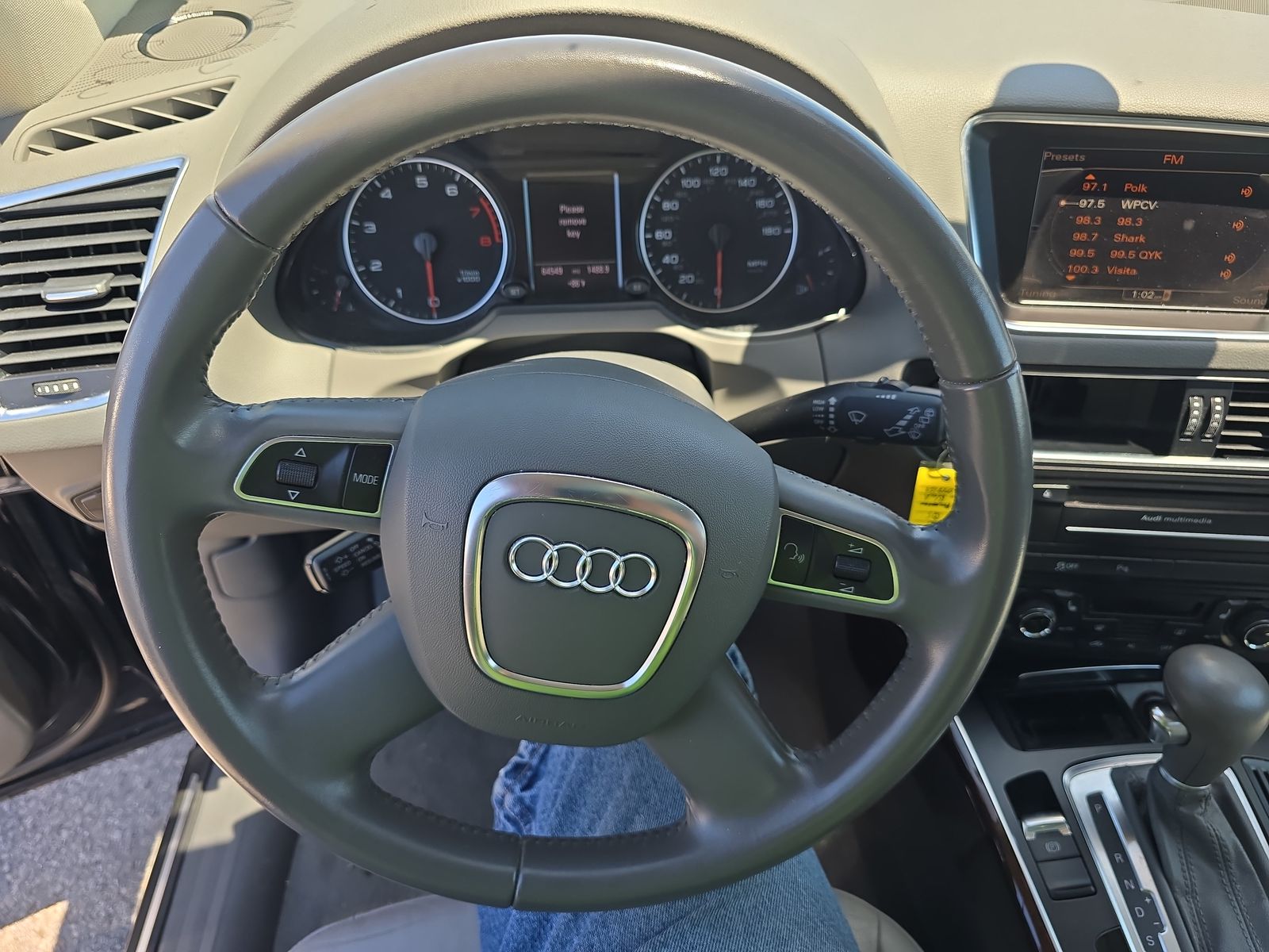 2012 Audi Q5 2.0T Premium Plus AWD