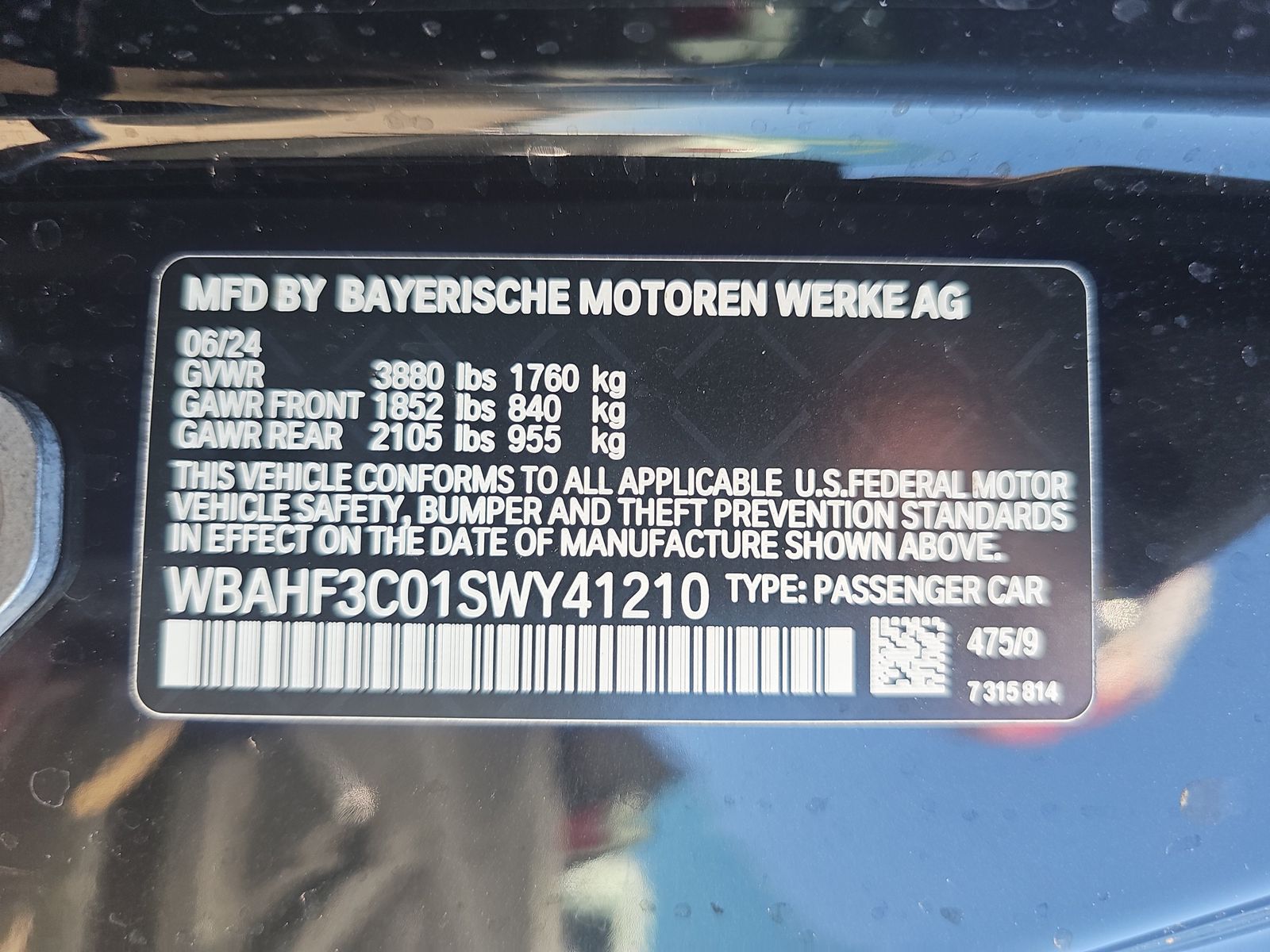 2025 BMW Z4 sDrive30i RWD