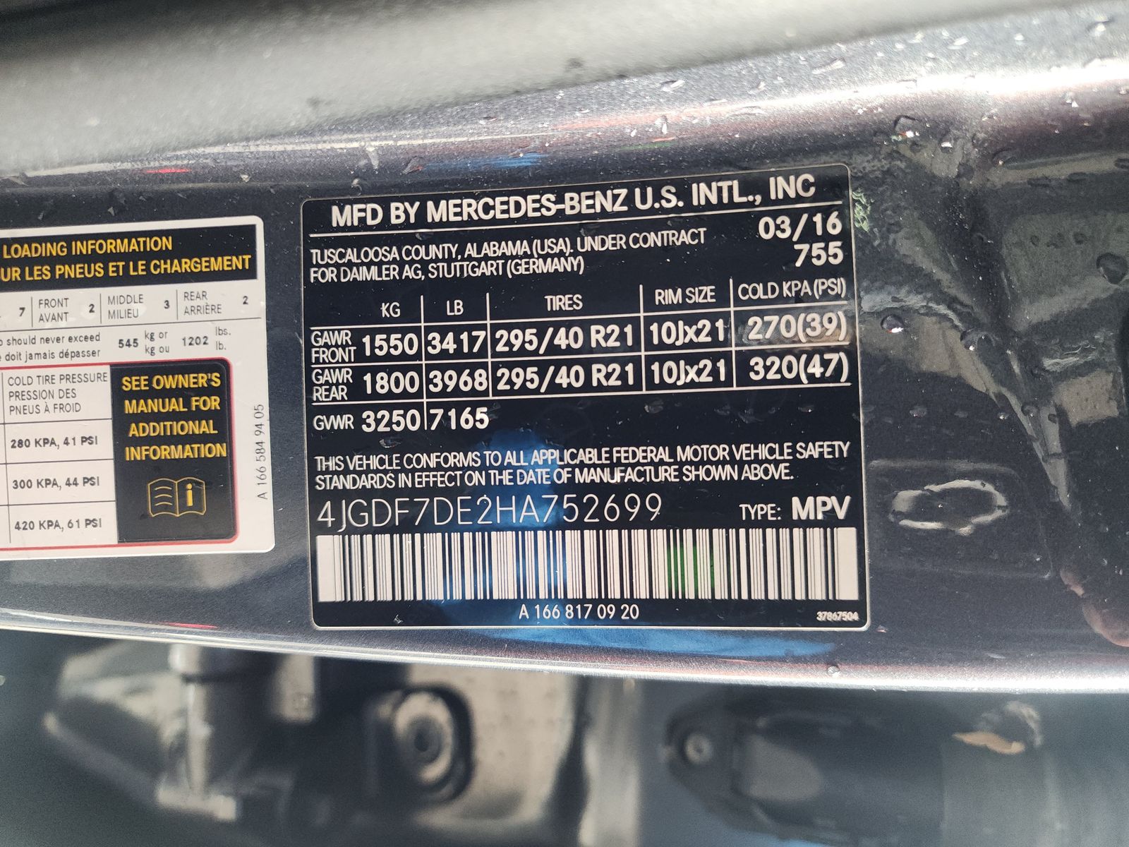 2017 Mercedes-Benz GLS GLS 550 AWD