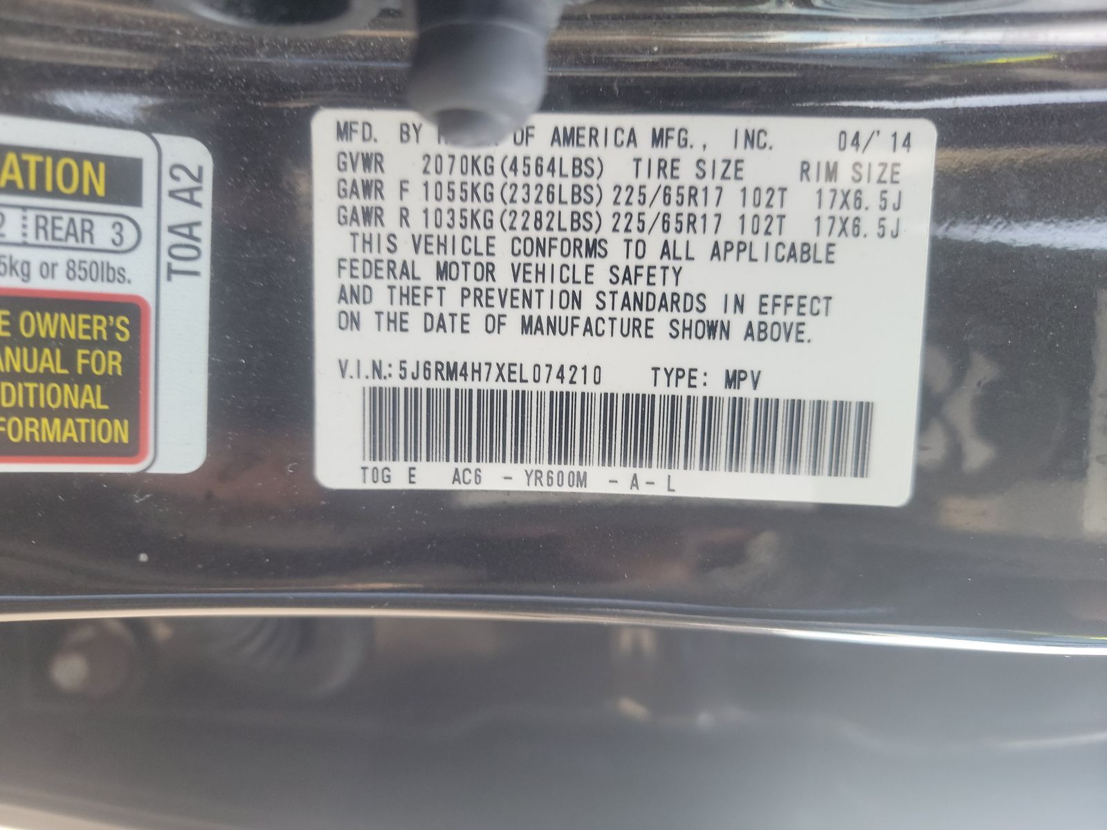 2014 Honda CR-V EX-L AWD