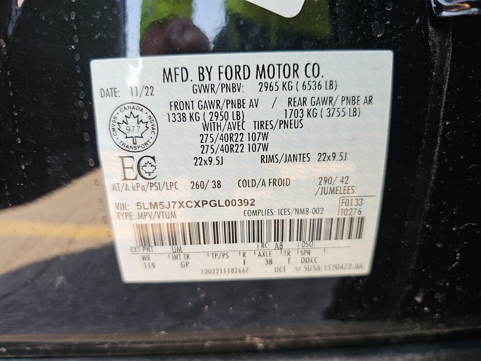 2023 Lincoln Aviator Reserve AWD