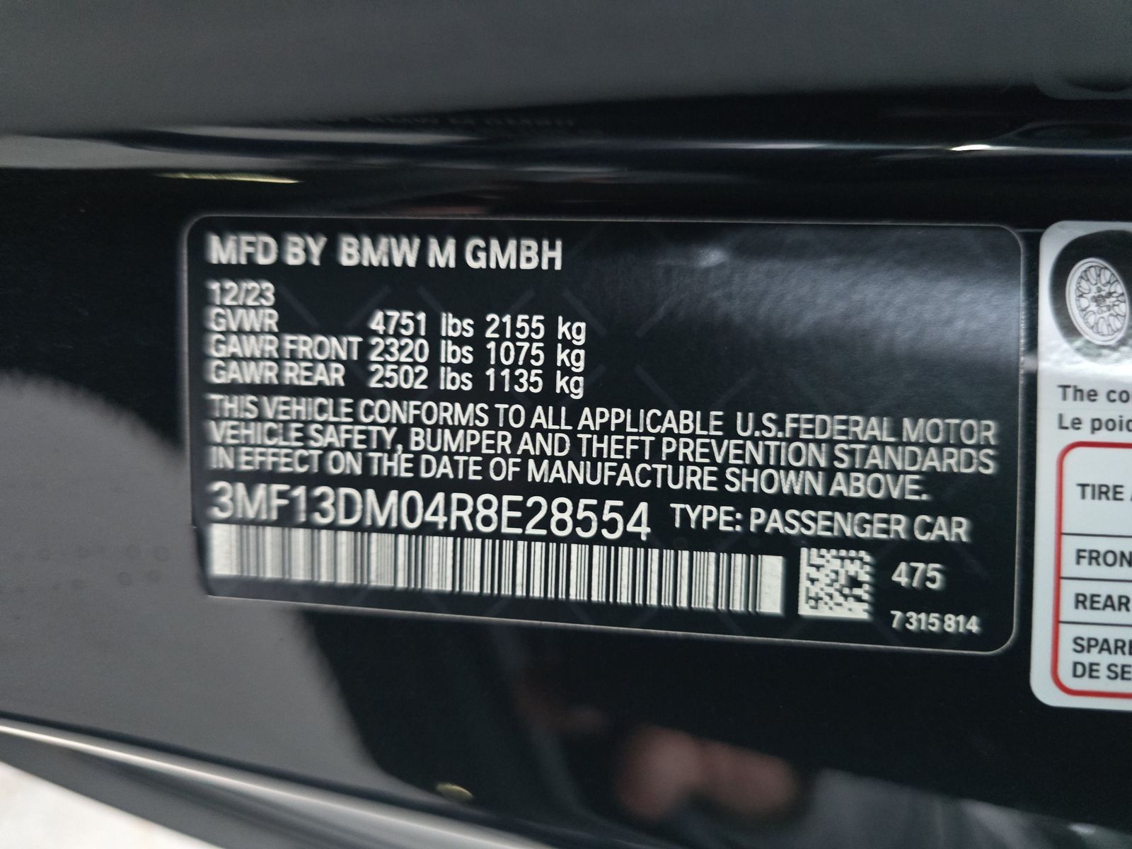 2024 BMW M2 Base RWD