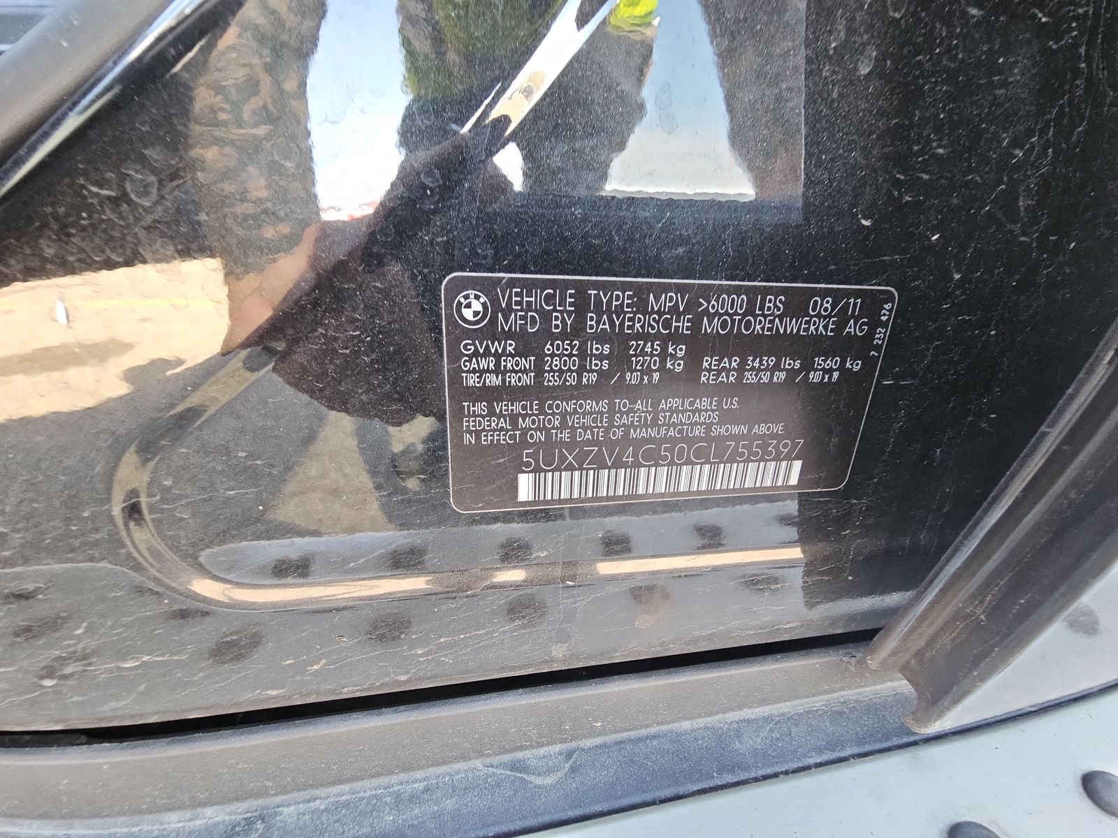 2012 BMW X5 xDrive35i Premium AWD